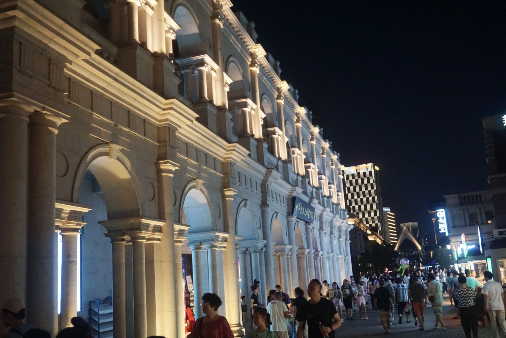 海昌·东方水城旅行图片 3