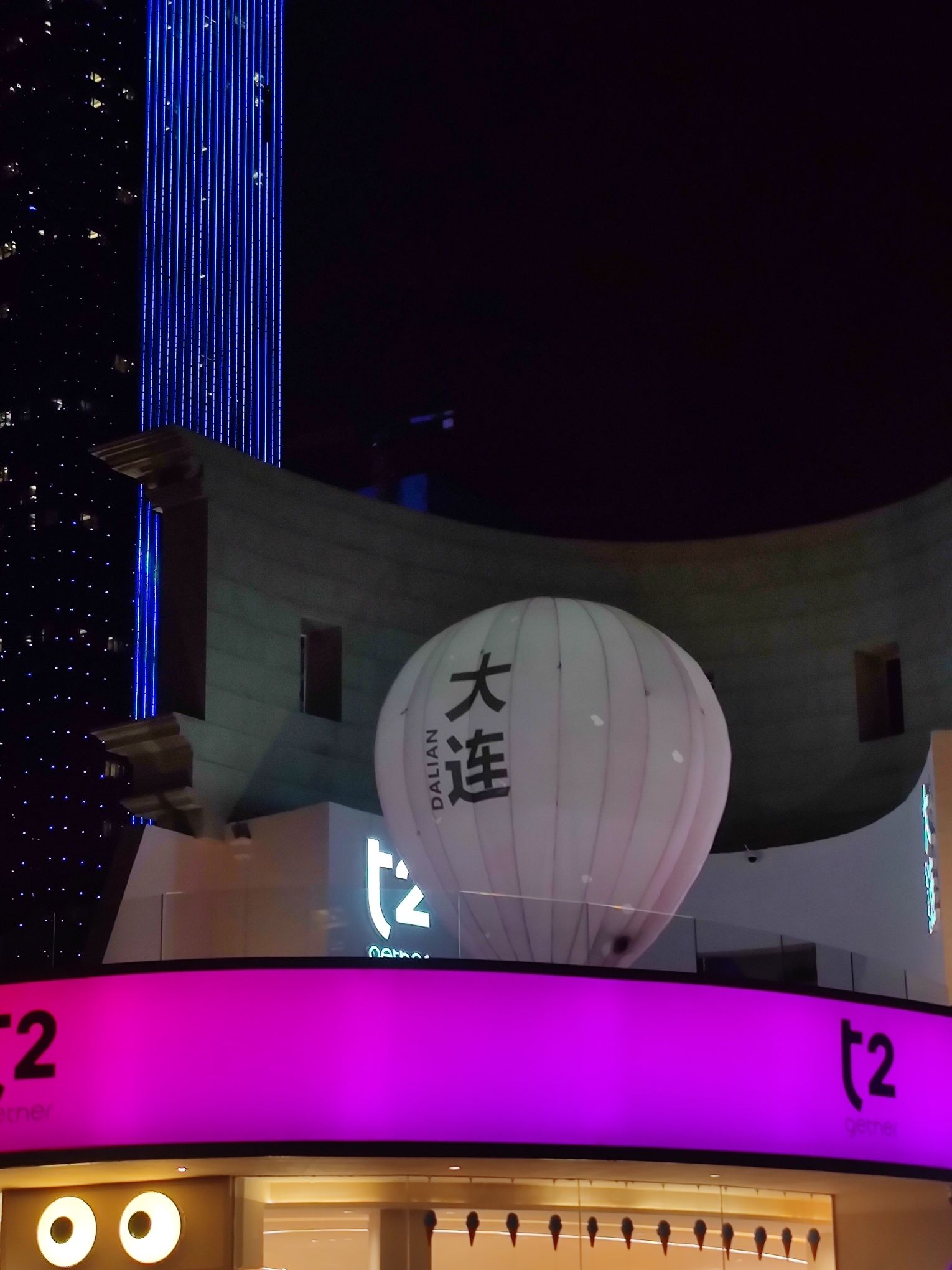 海昌·东方水城旅行图片 2
