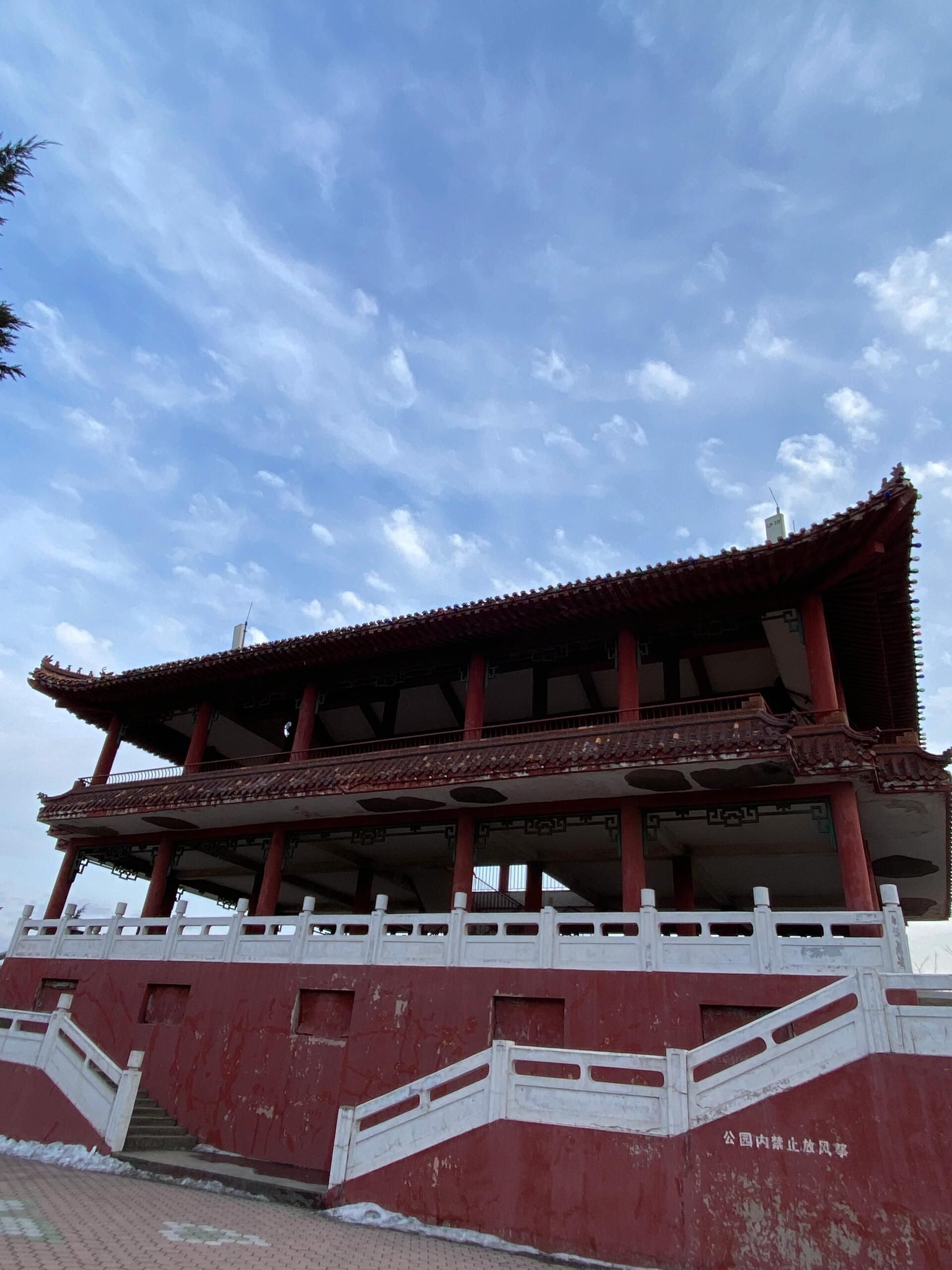 湖南公园旅行图片 2