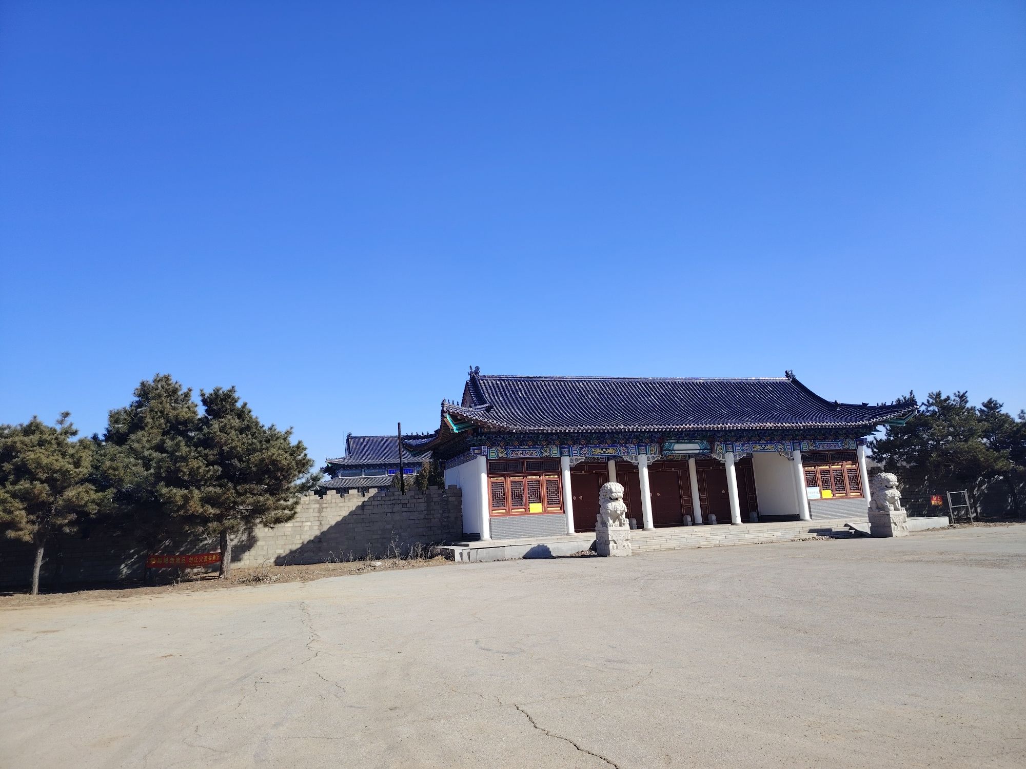 西平森林公园旅行图片 1