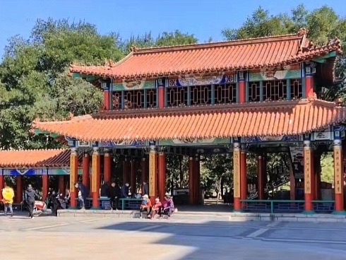 滨河公园旅行图片 3