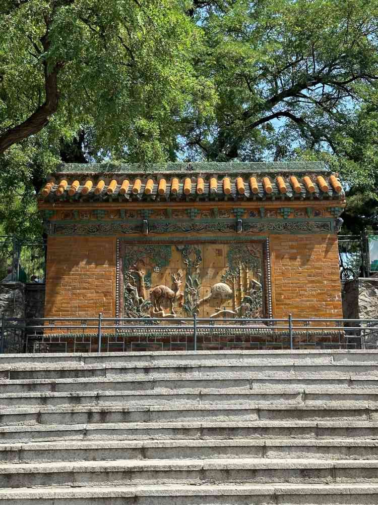 厝石山公园旅行图片 1