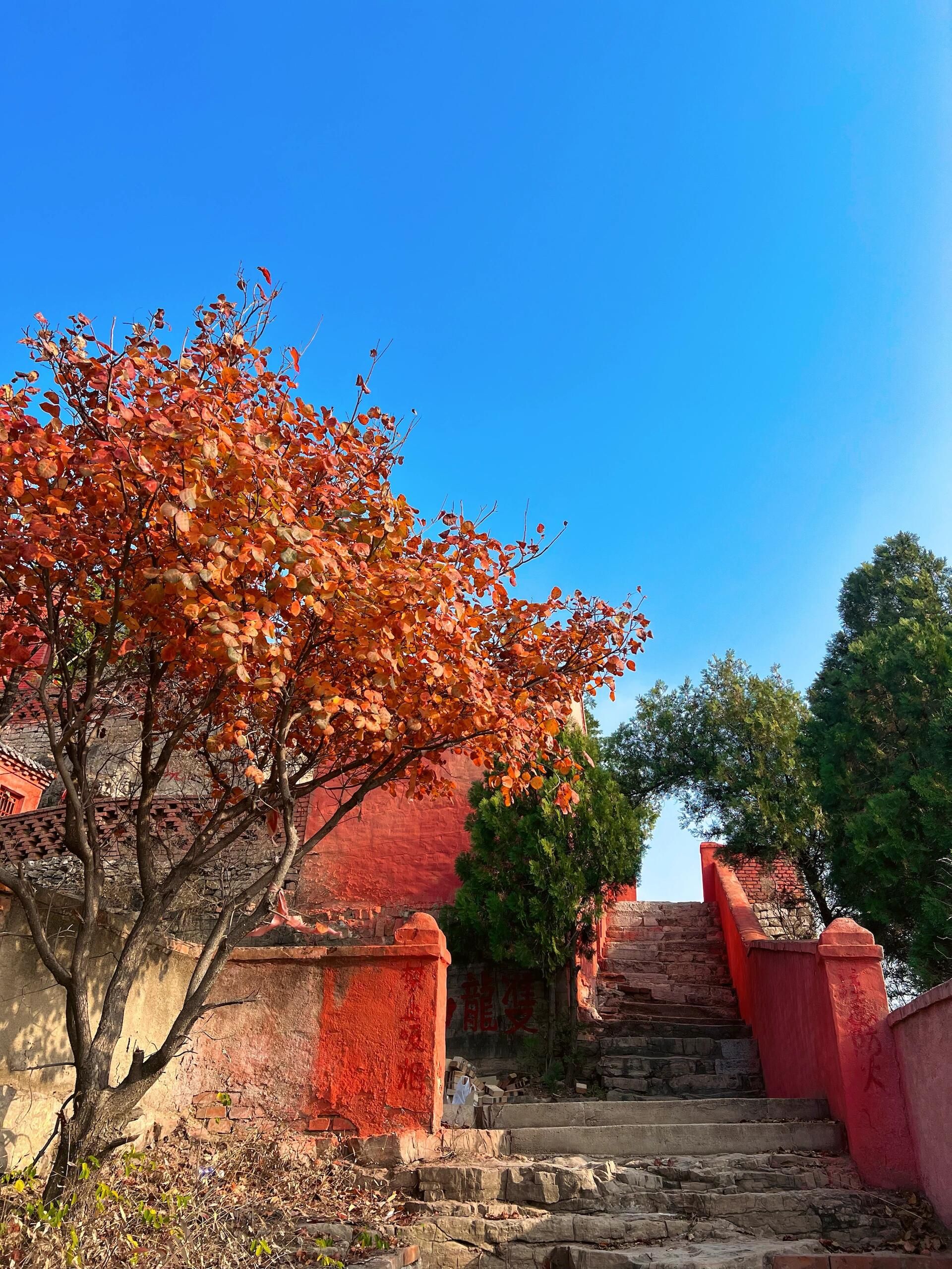 双龙山旅游景区旅行图片 2