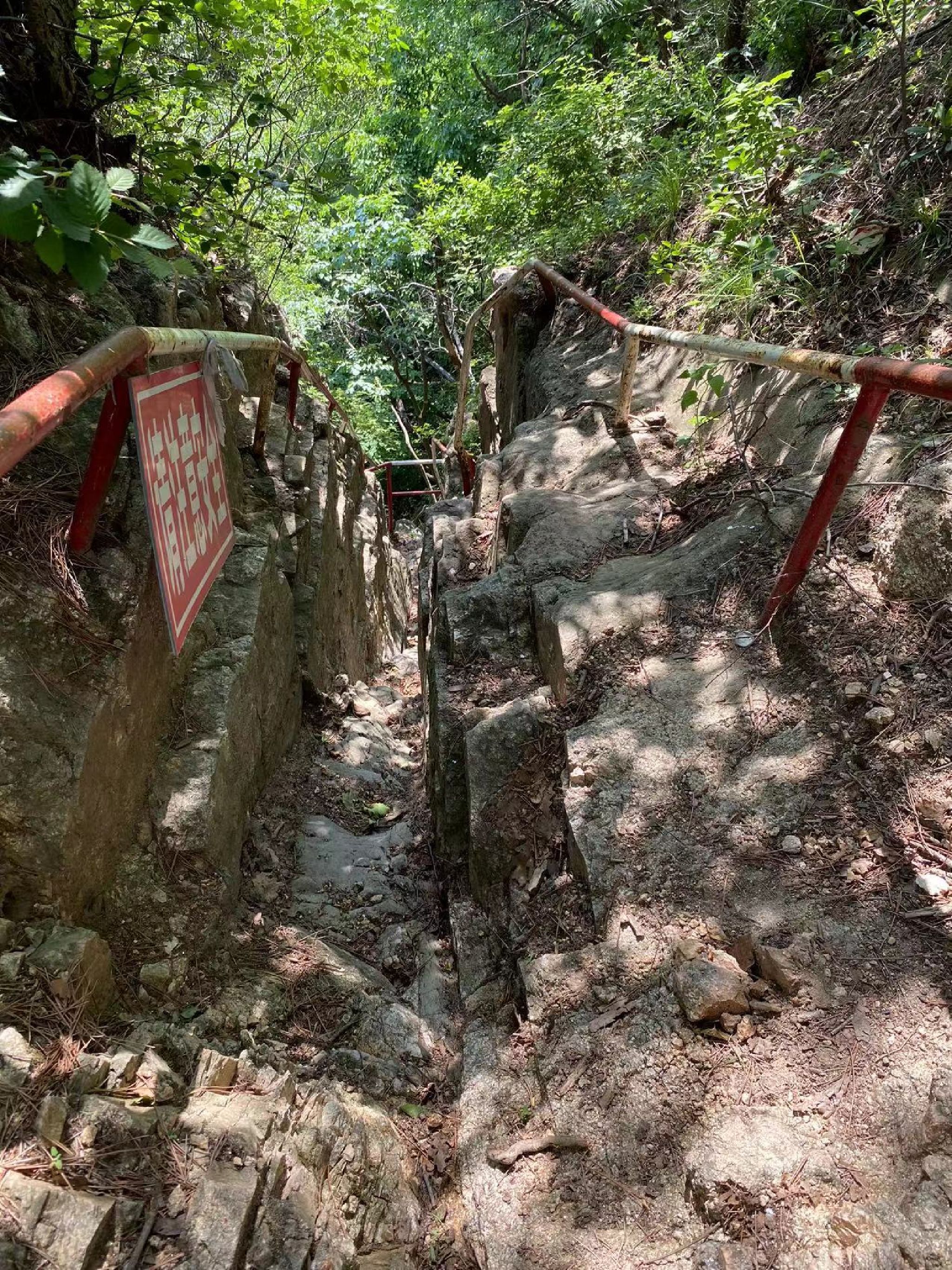 白云山风景区(暂停开放)旅行图片 2
