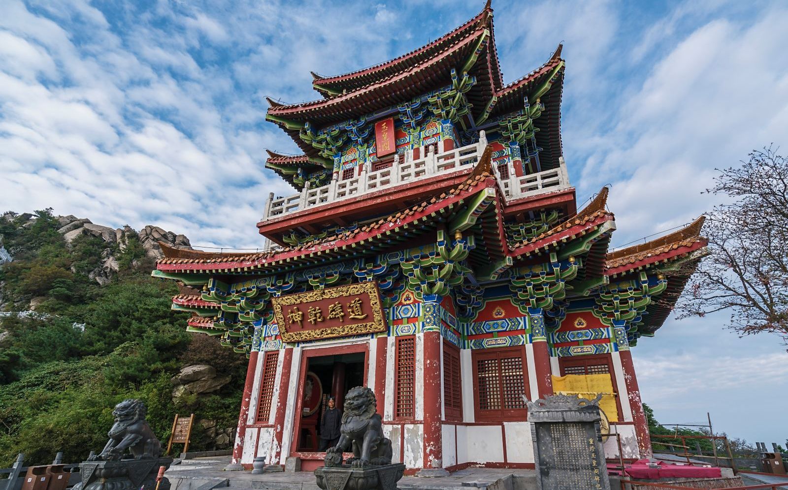 白云山风景区(暂停开放)旅行图片