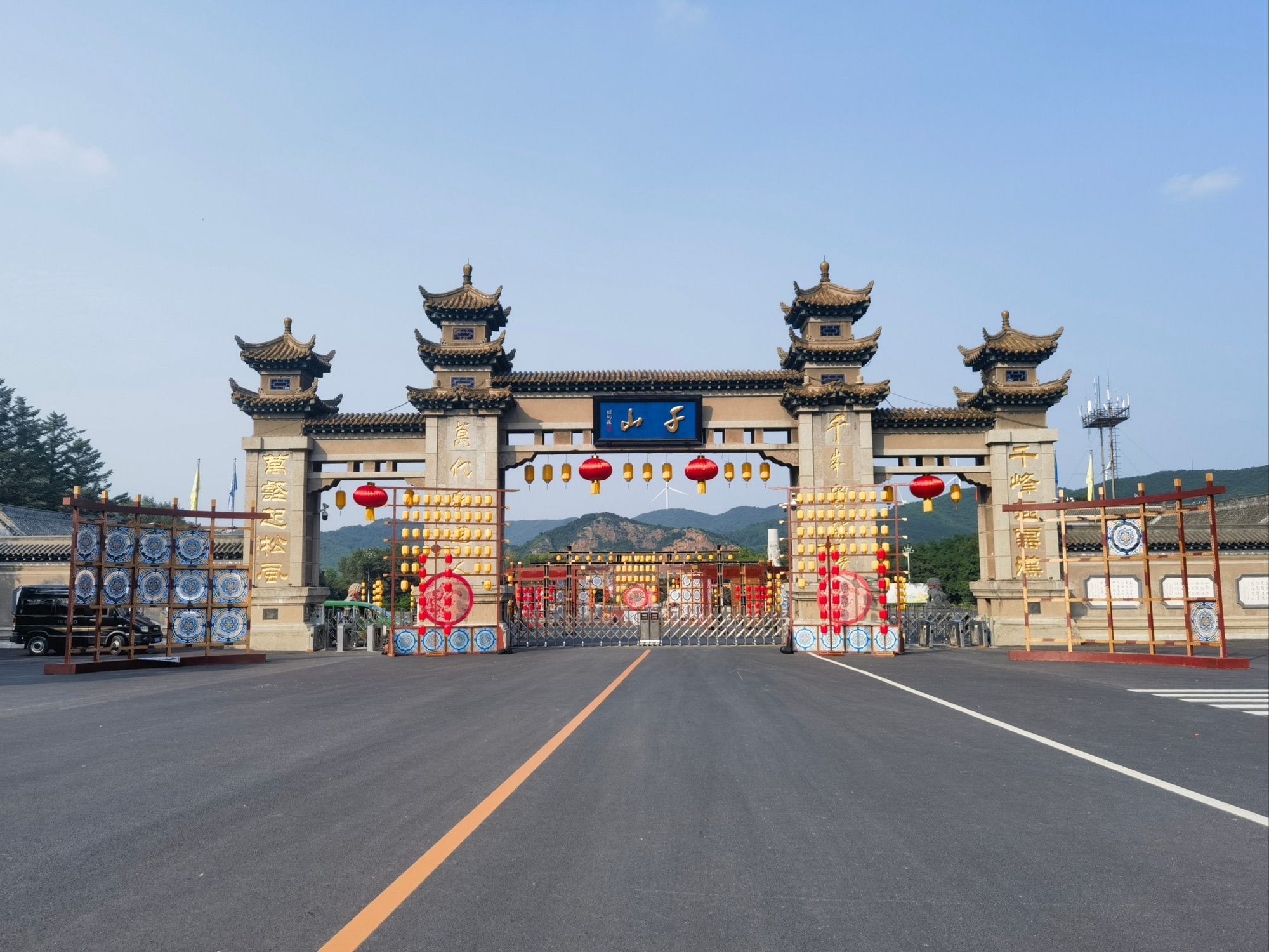 千山风景区旅行图片 1