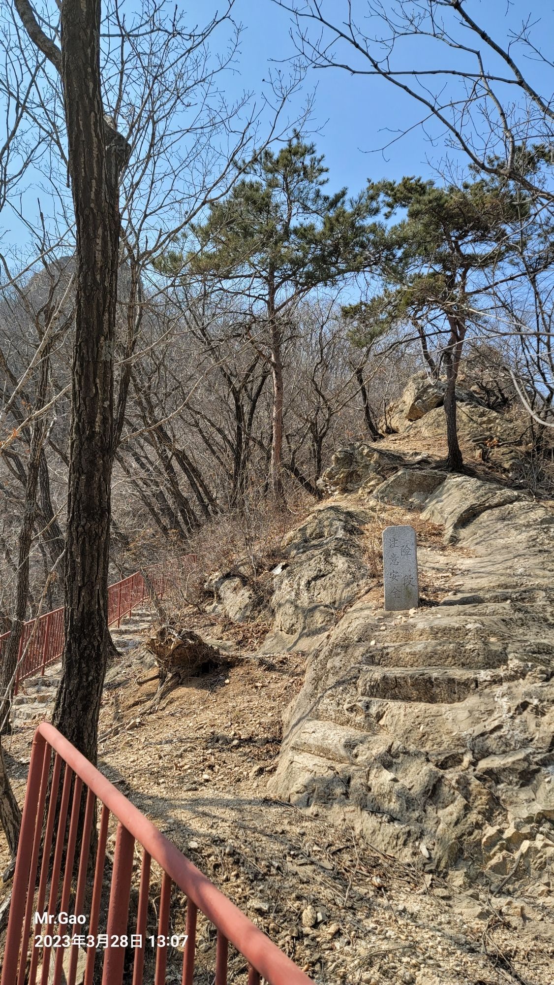 鞍山岫岩药山风景区旅行图片 2