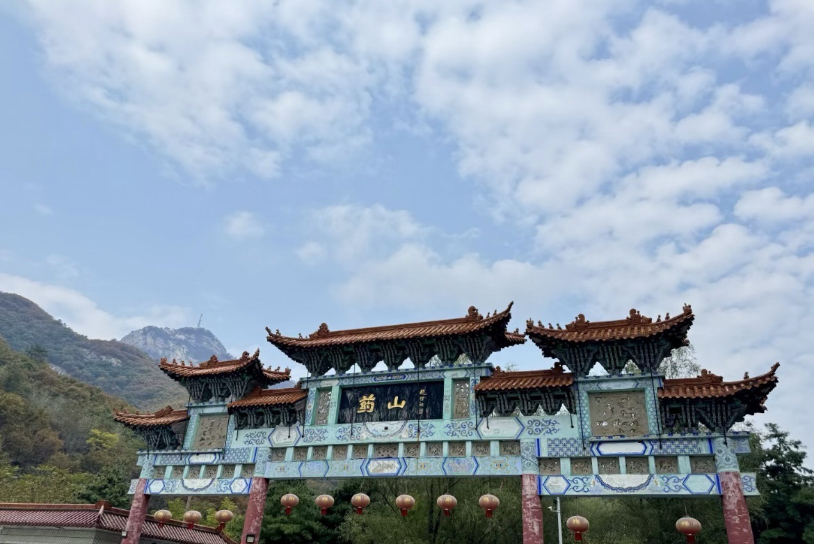 鞍山岫岩药山风景区旅行图片 3