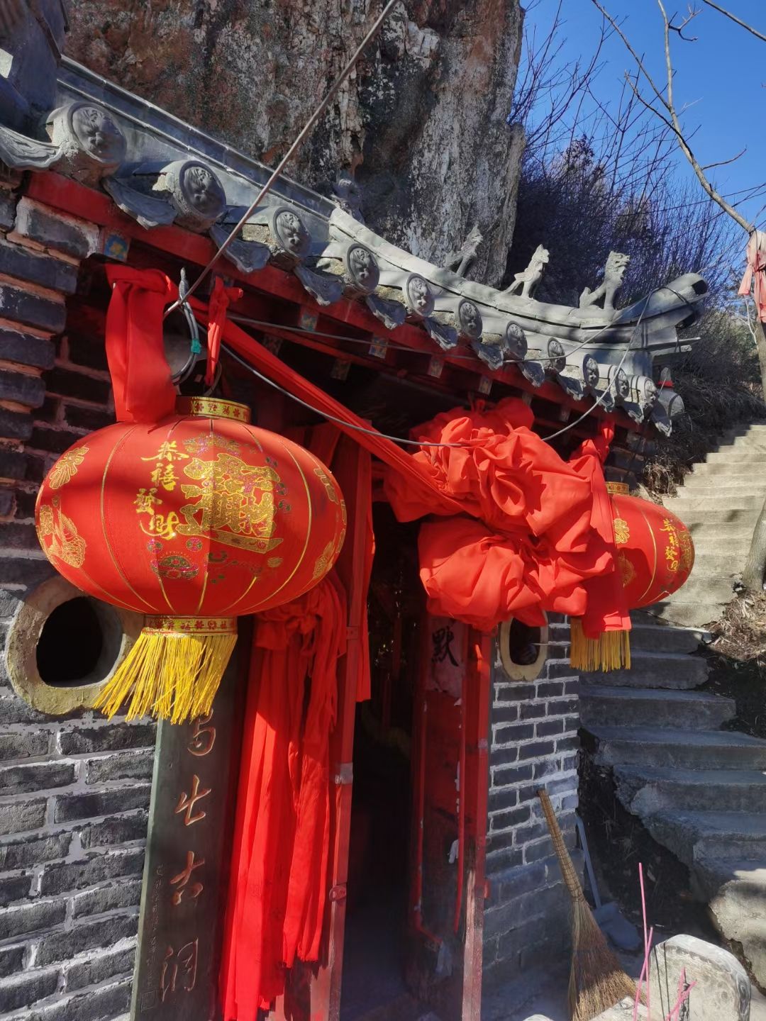 鸡冠山旅行图片 2