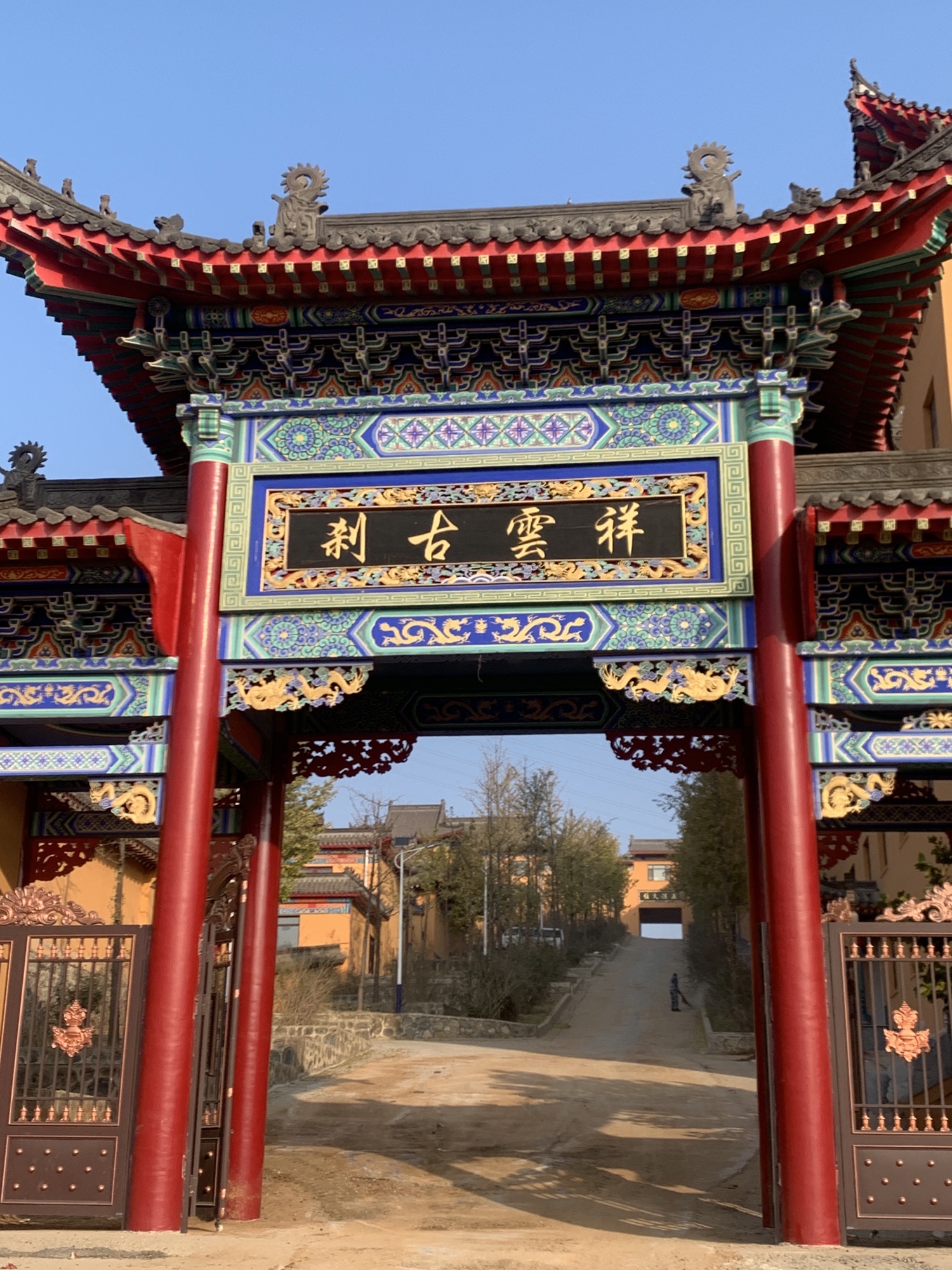 祥云寺实景照片