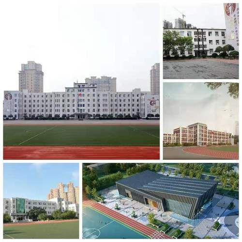 鞍山市第三中学(南校区)