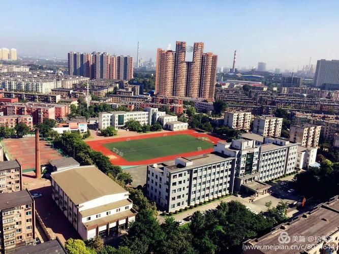 鞍山市第三中学(南校区)