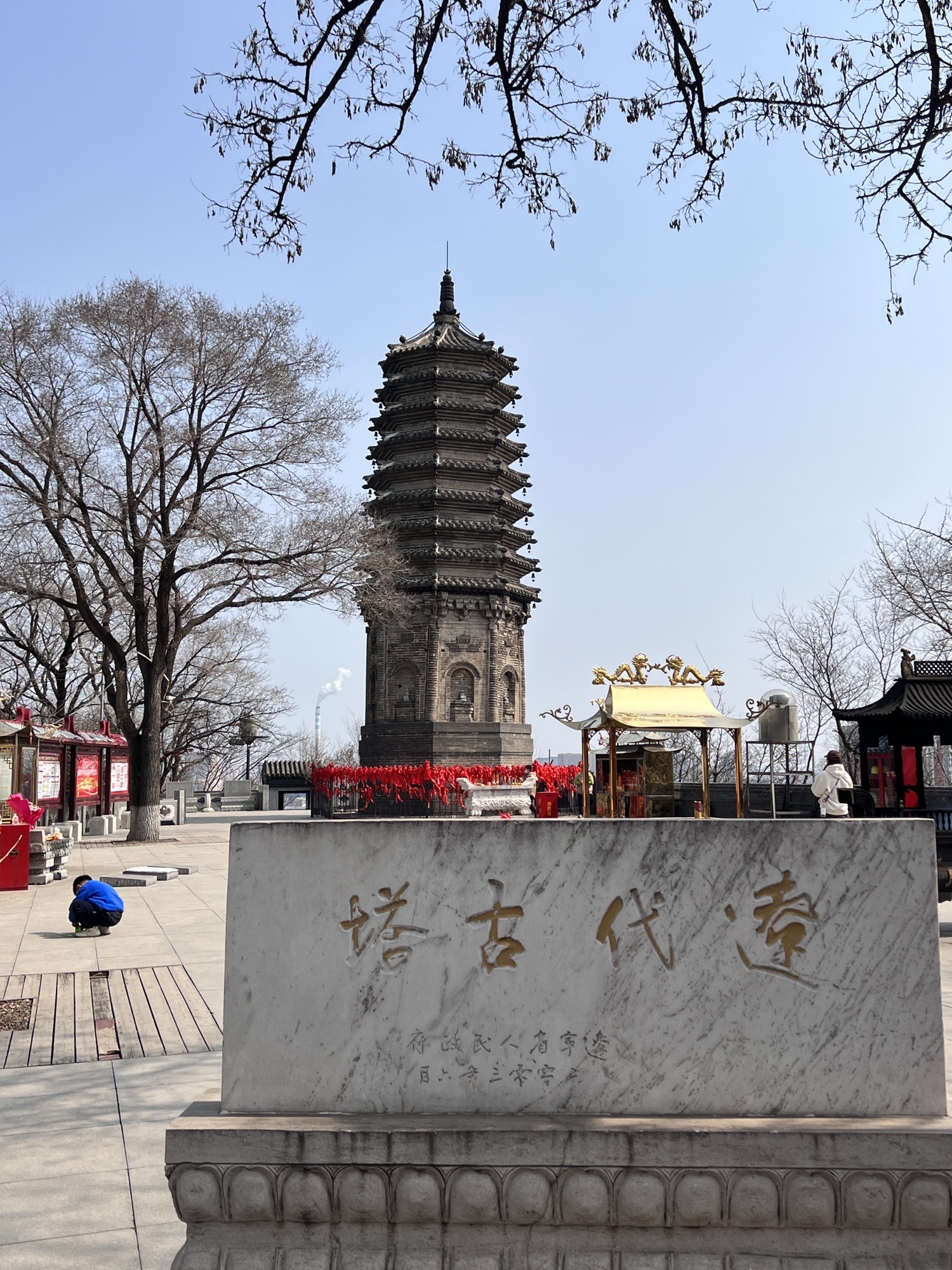 高尔山风景区旅行图片 1