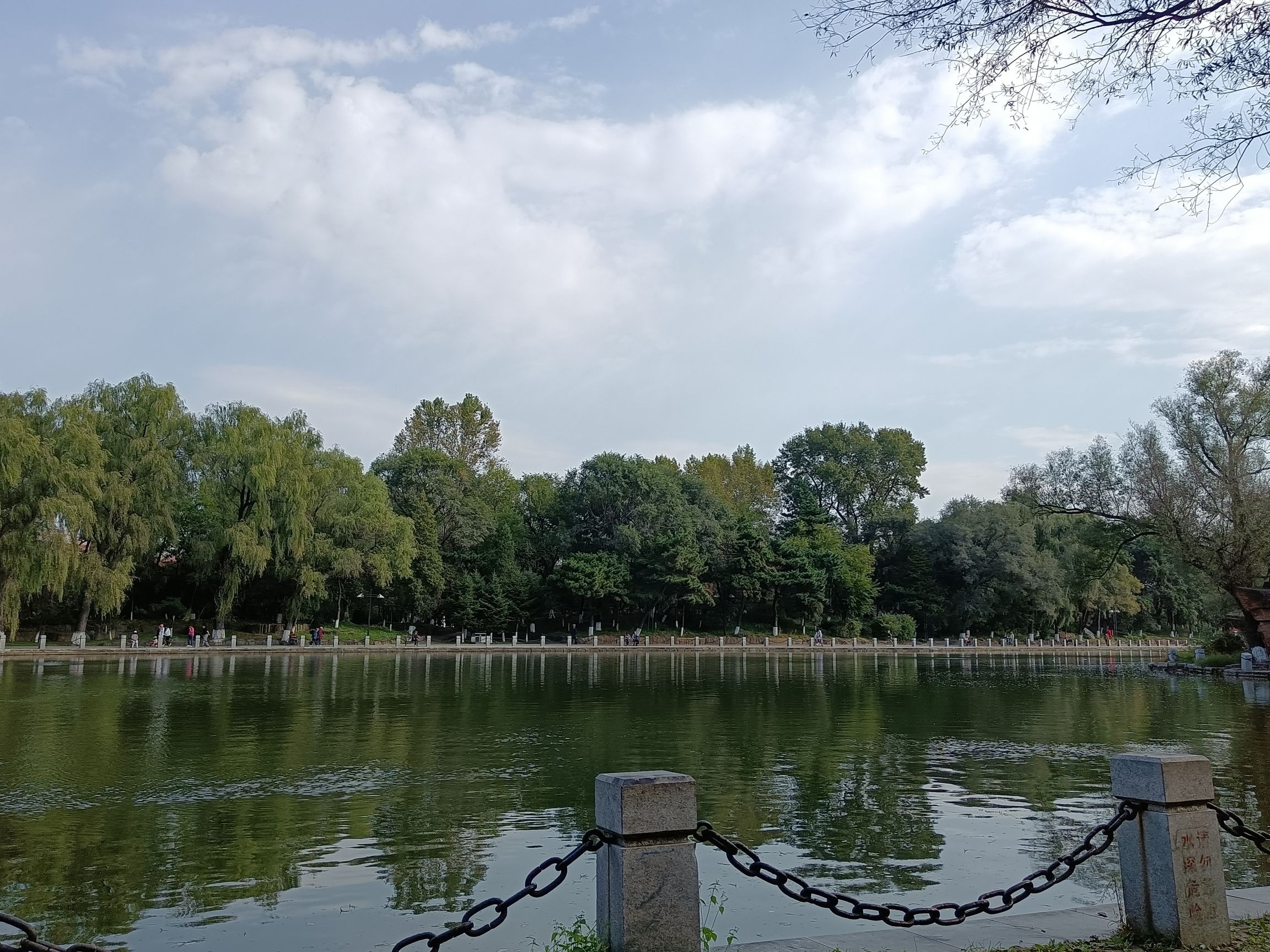 抚顺市劳动公园旅行图片 3
