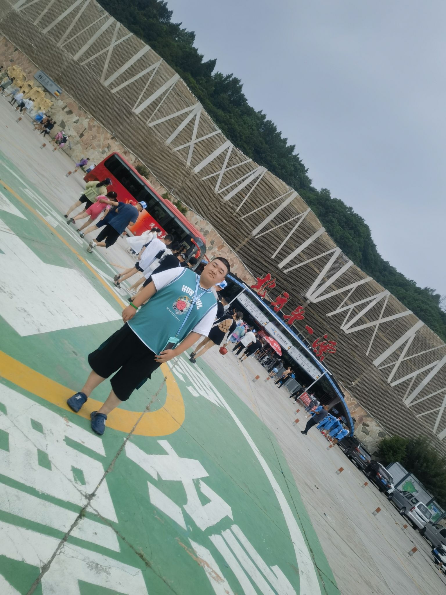 红河峡谷漂流(暂停开放)旅行图片 1