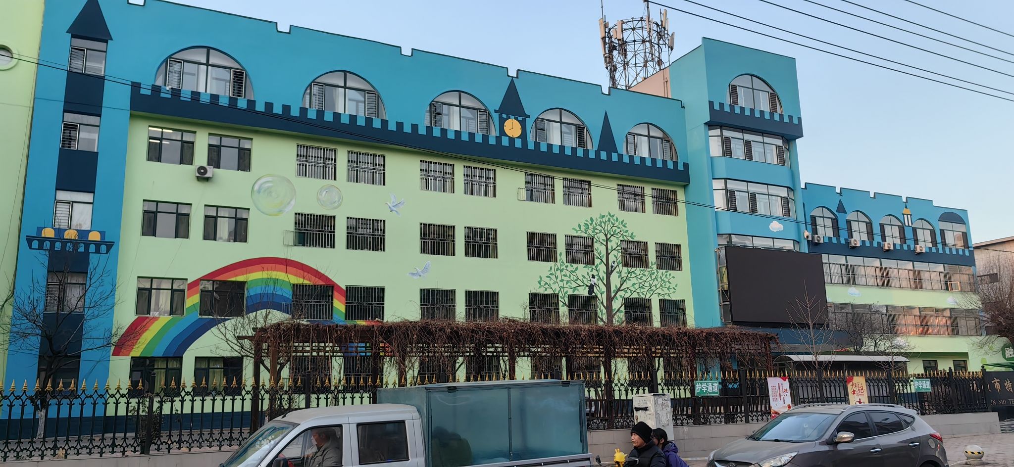 抚顺市特殊教育学校