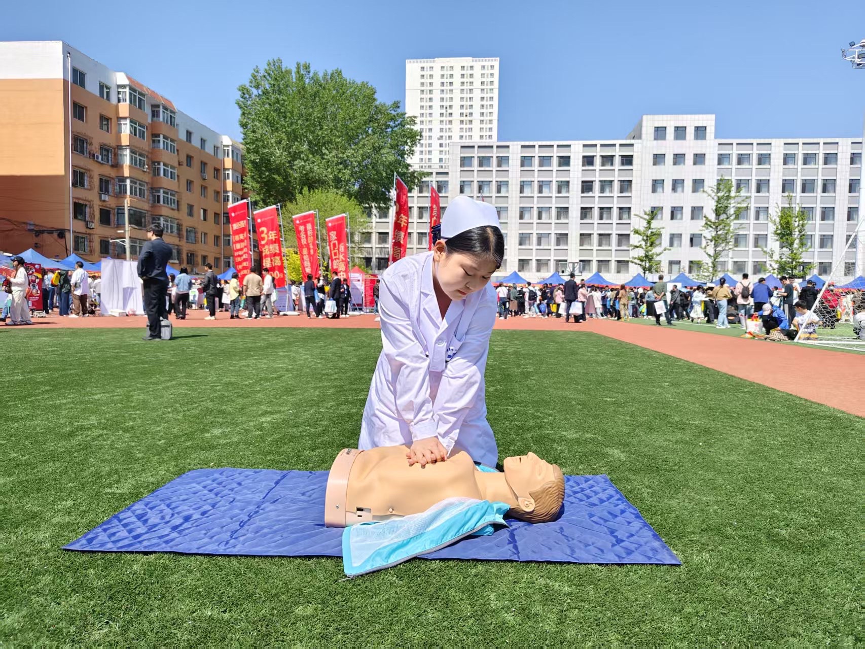 抚顺市卫生学校