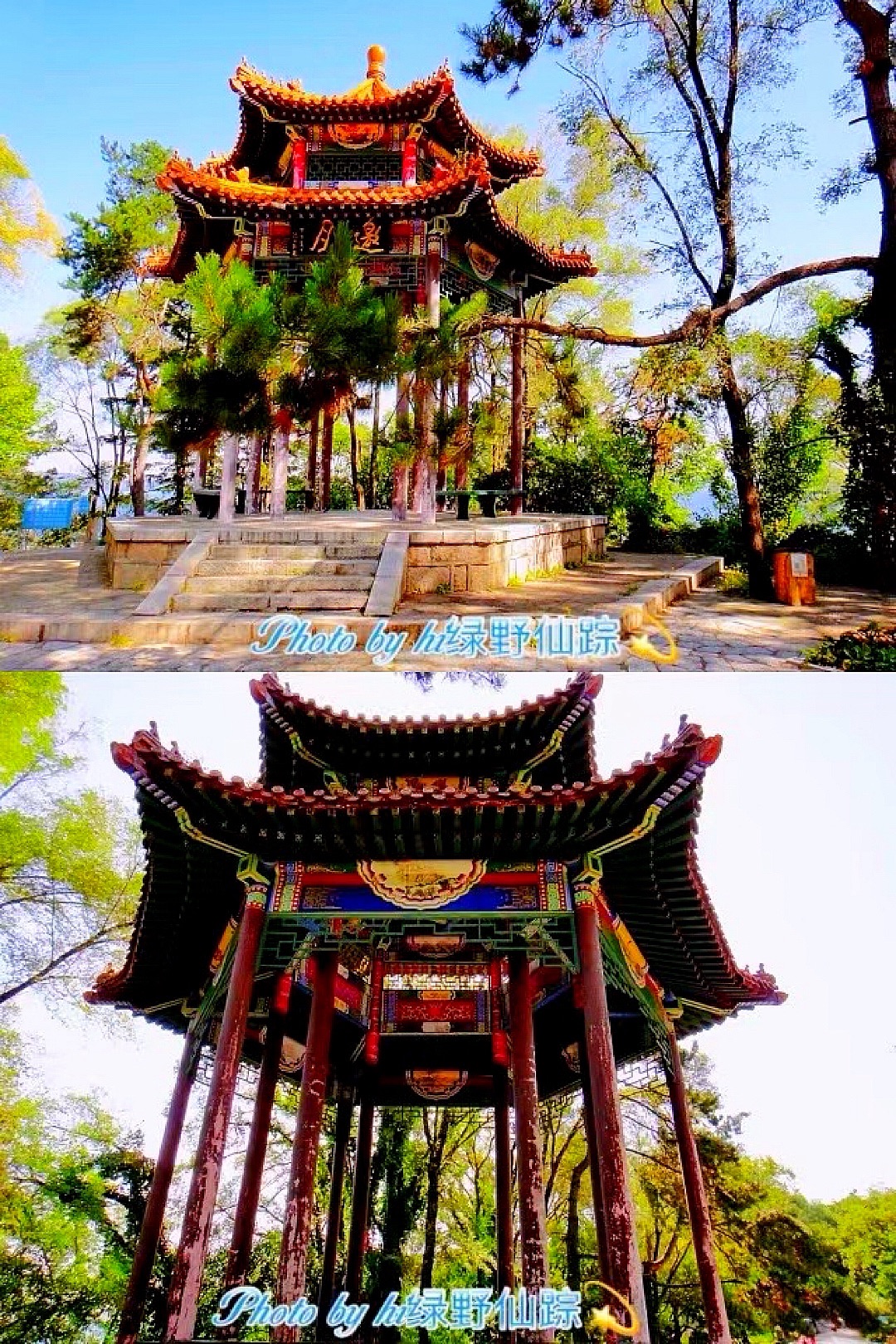 萨尔浒风景名胜区旅行图片 2