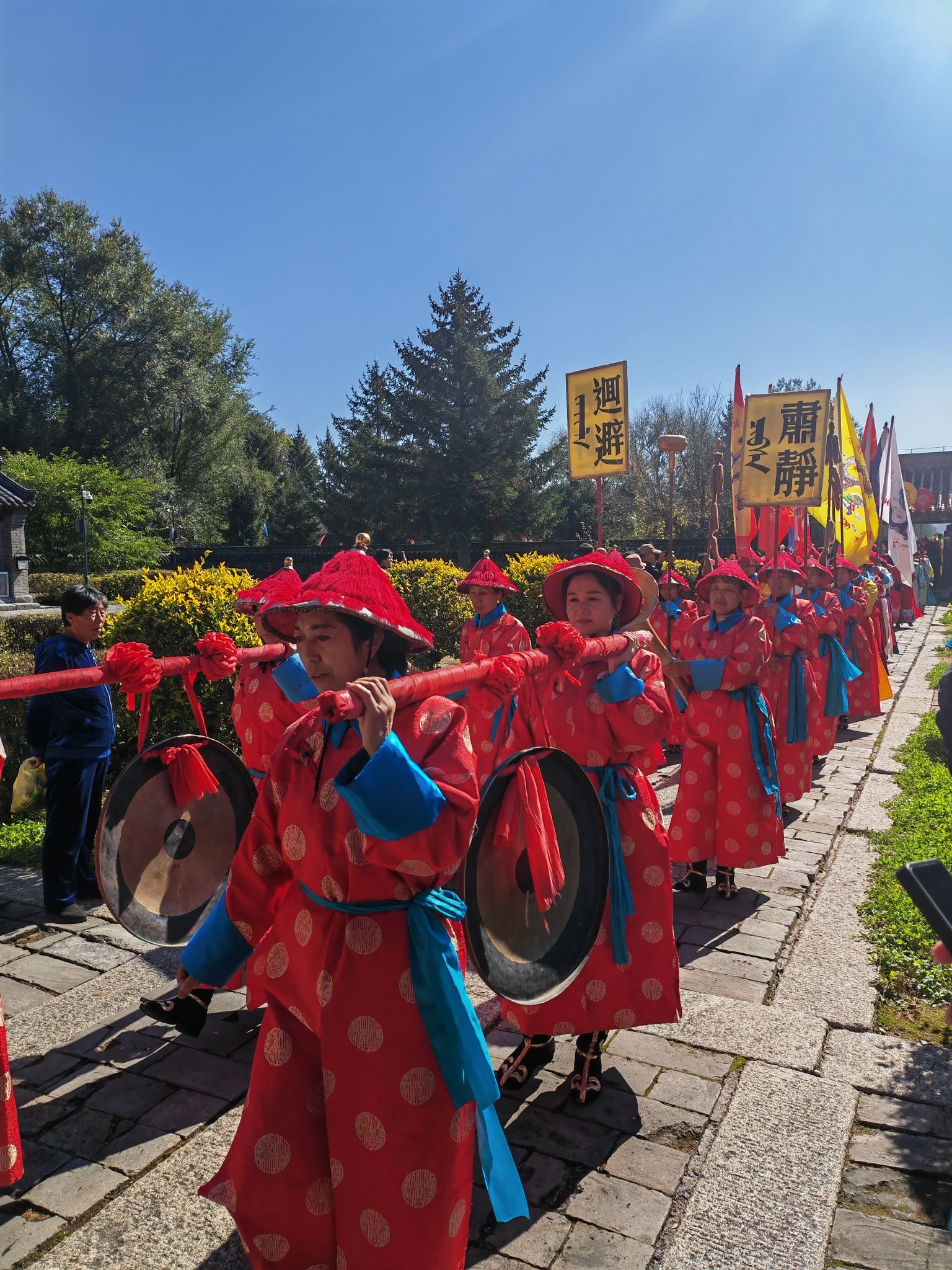 清永陵旅行图片 1