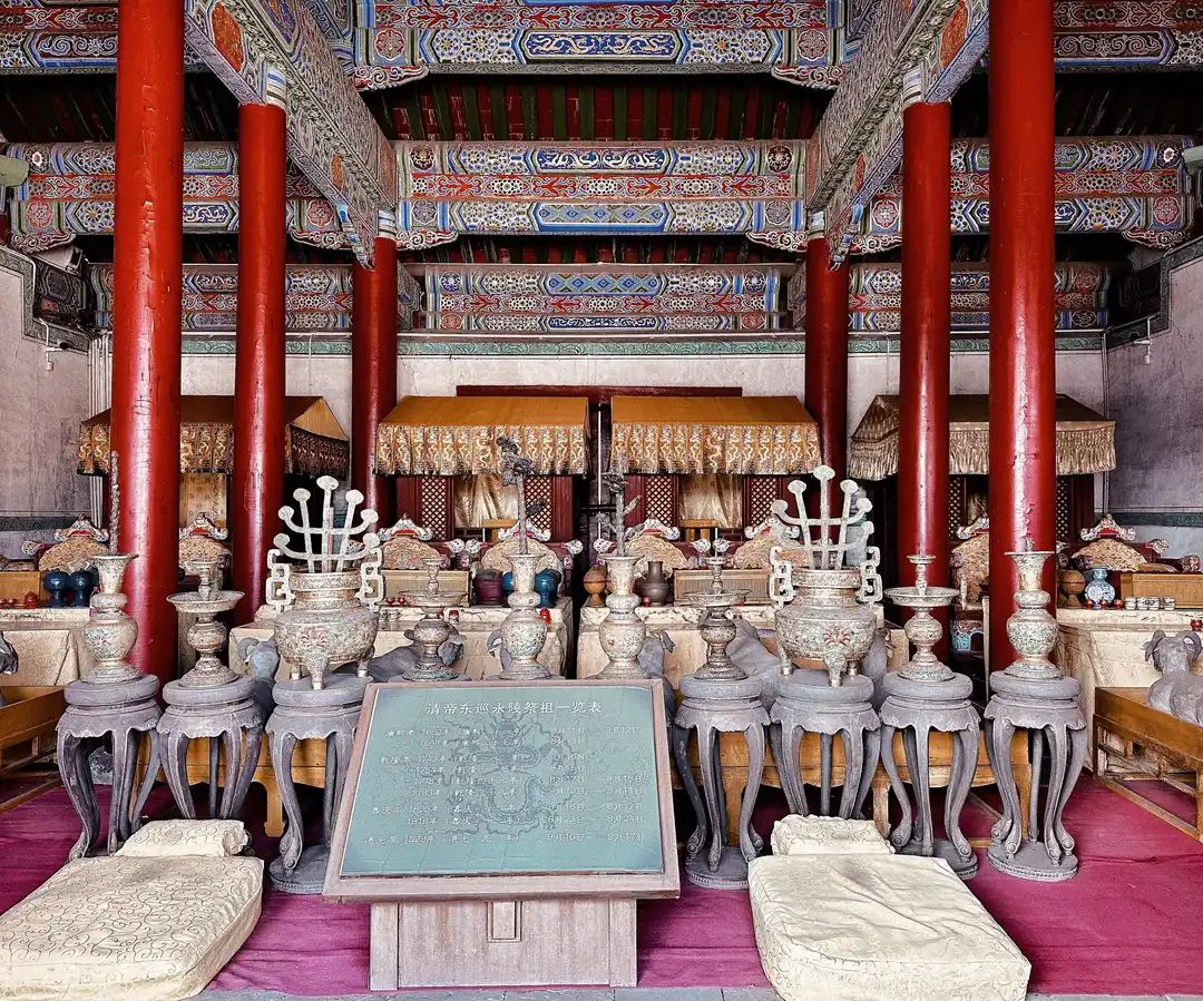 清永陵旅行图片 1