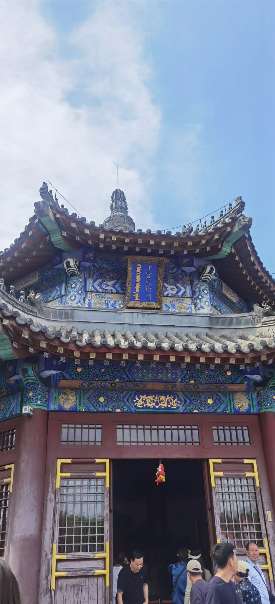 赫图阿拉城旅行图片 1