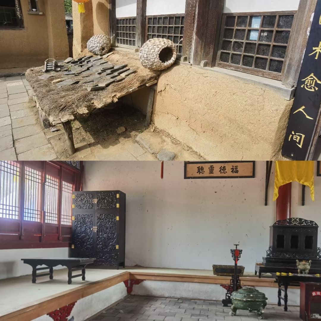 赫图阿拉城旅行图片 3