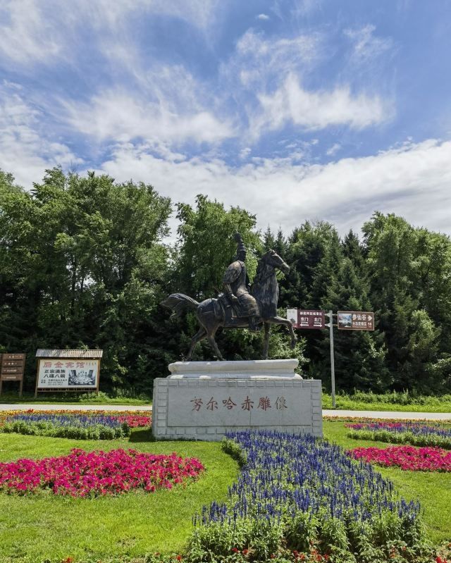 赫图阿拉城旅行图片 1