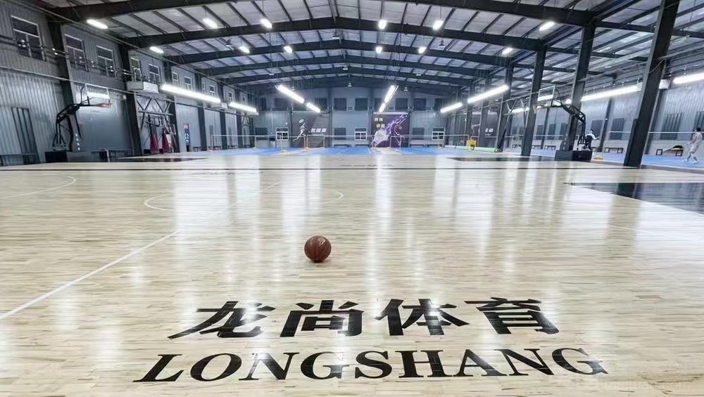 抚顺龙尚体育馆