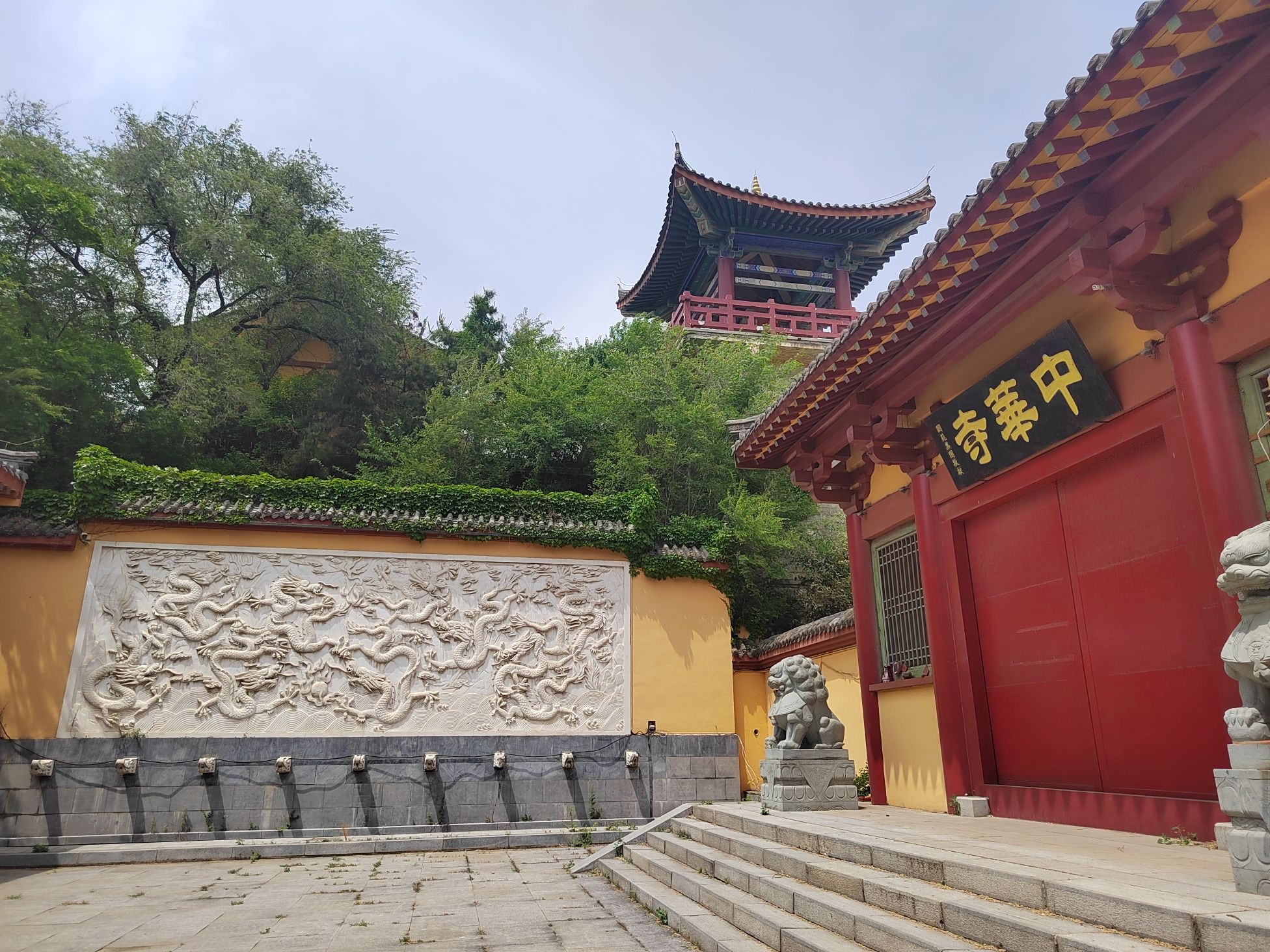 中华寺风景区