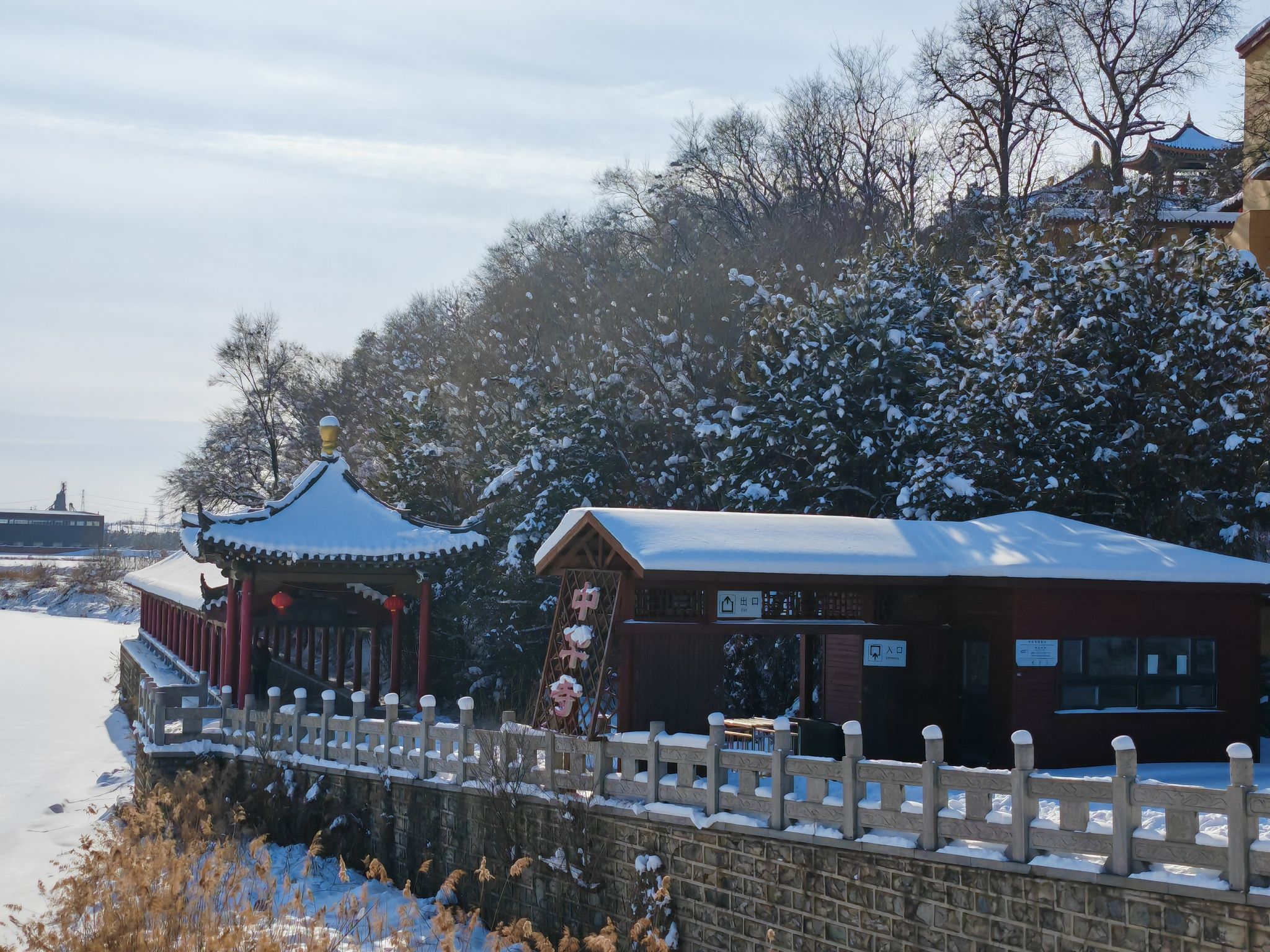 中华寺风景区旅行图片 3