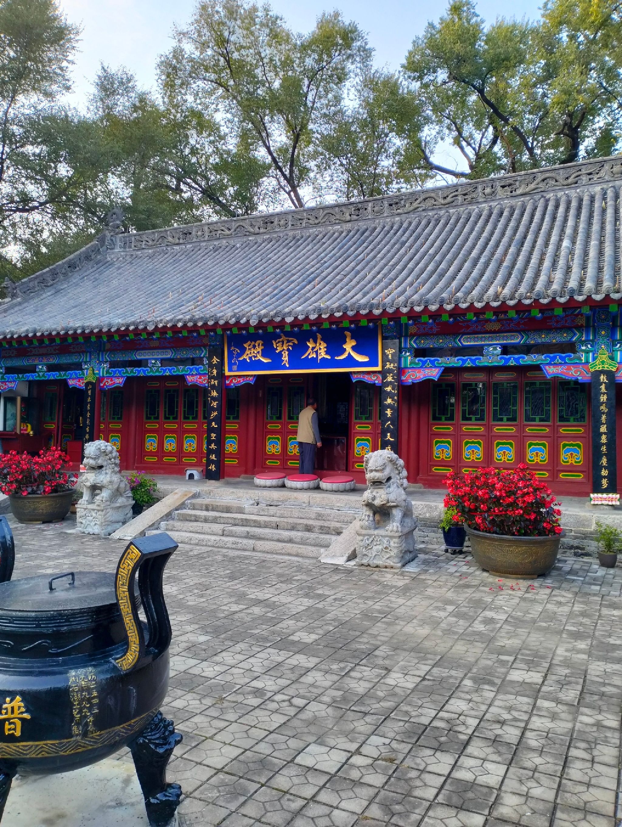 赫图阿拉城-普觉寺实景照片