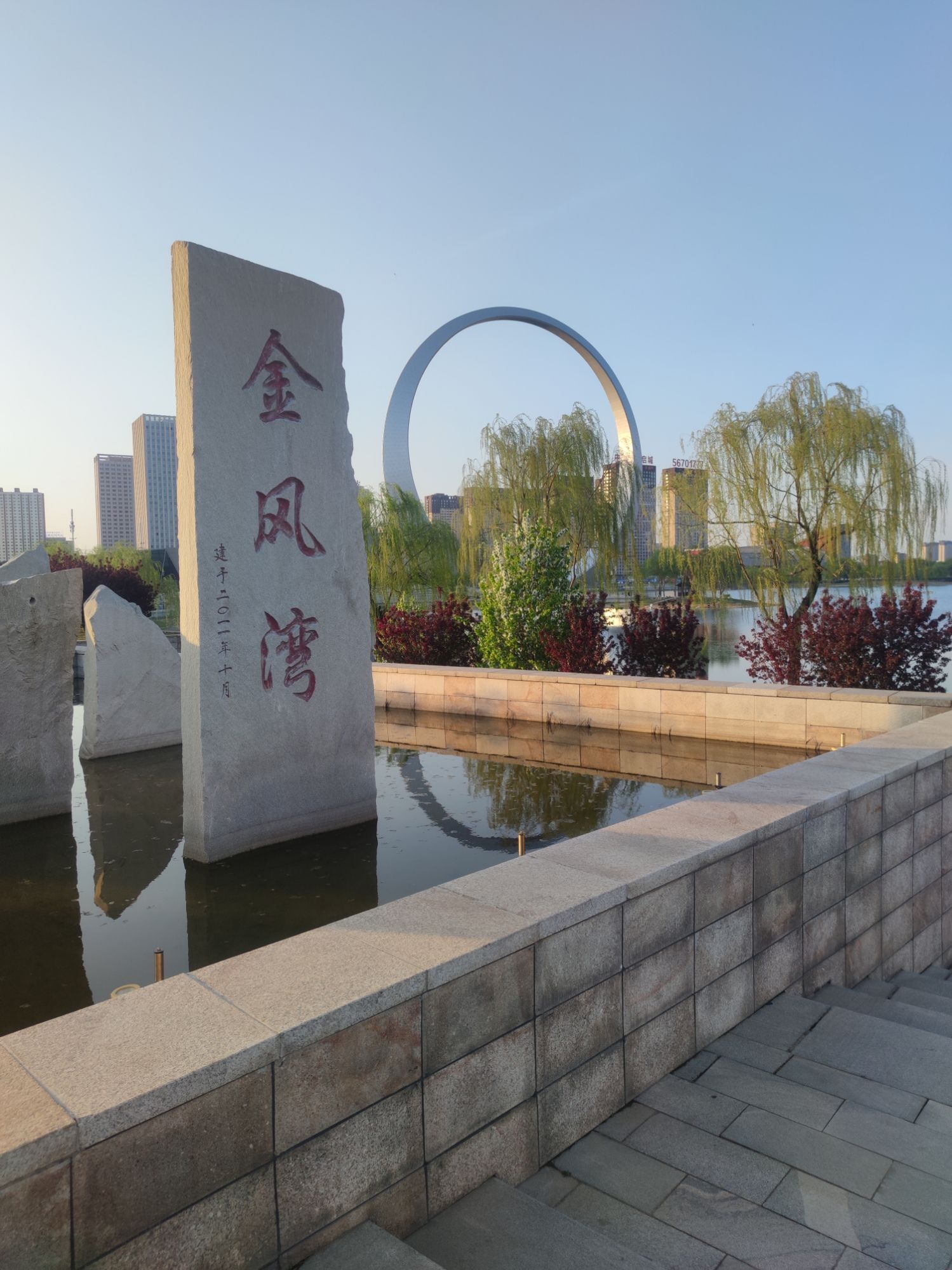 金风湾旅行图片 1