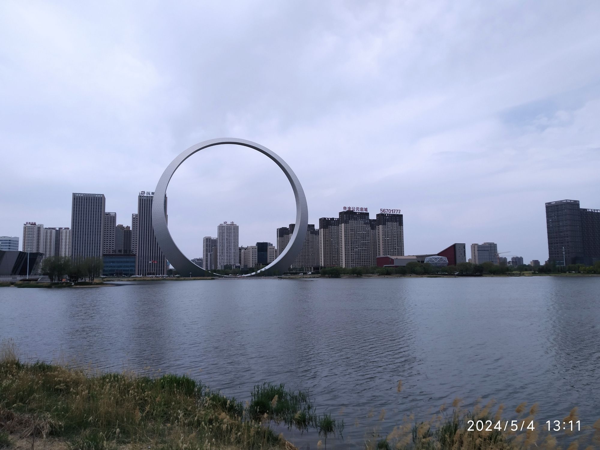 金风湾旅行图片 2
