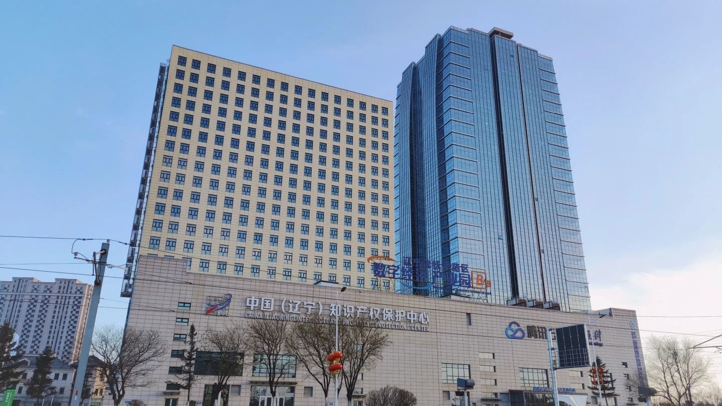 金风湾旅行图片 1