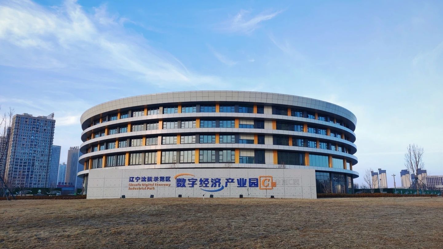 金风湾旅行图片 2
