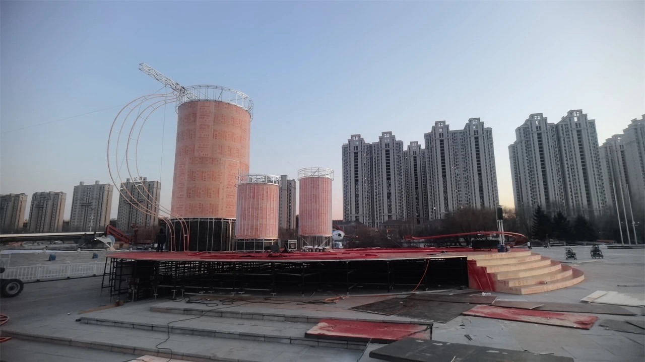 月牙岛生态公园旅行图片 3