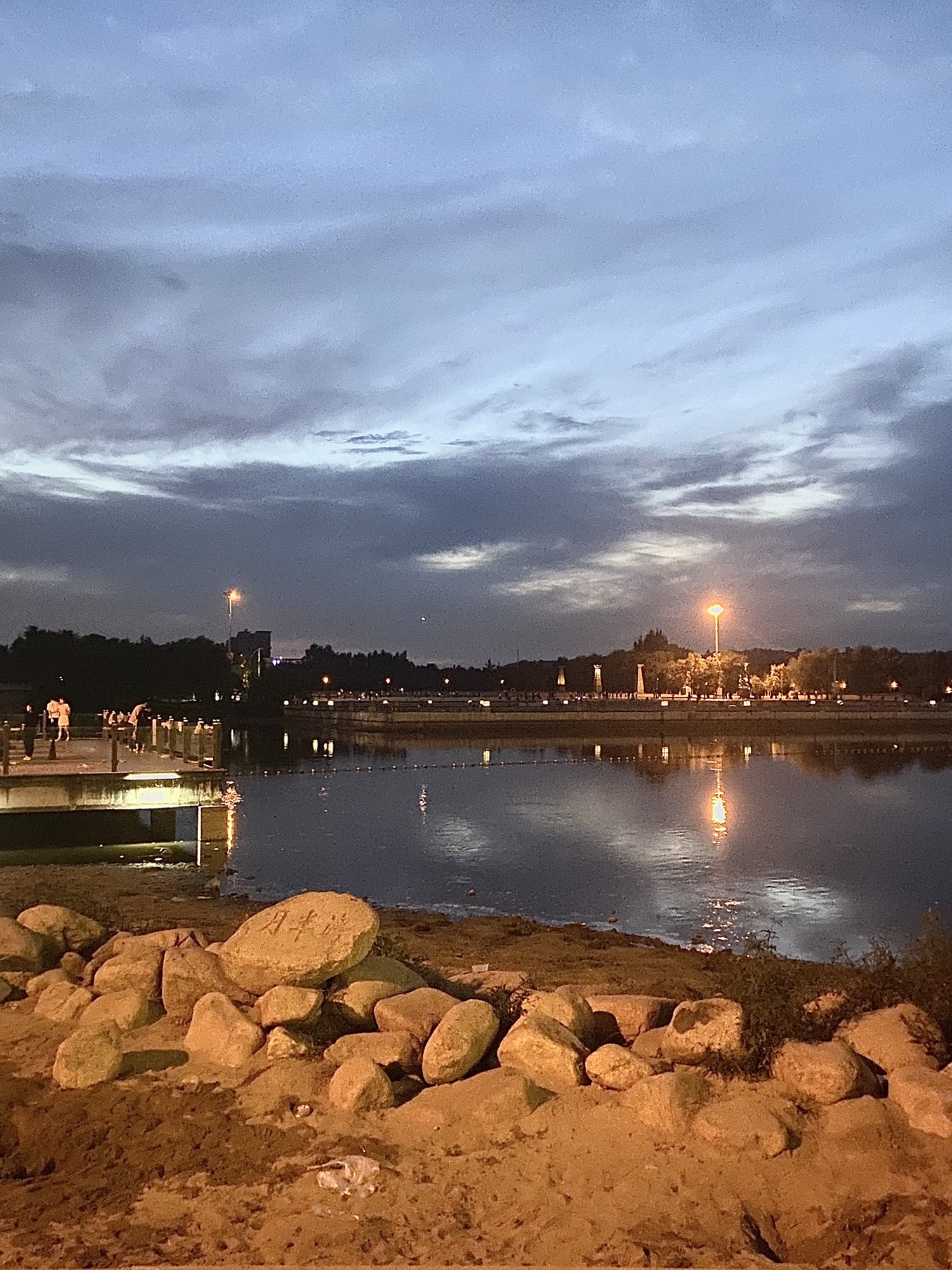 月牙岛生态公园旅行图片 3