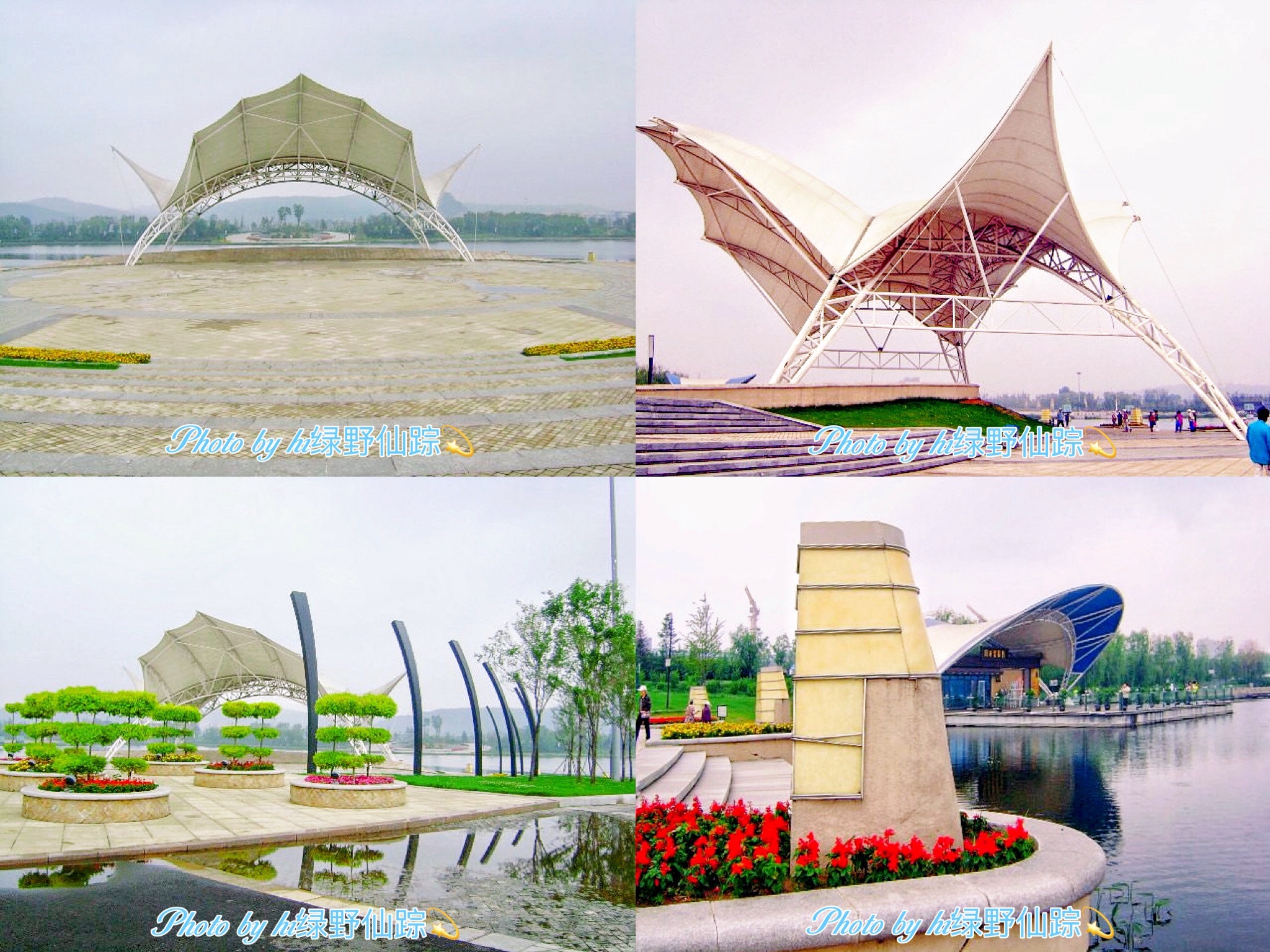 月牙岛生态公园旅行图片 1
