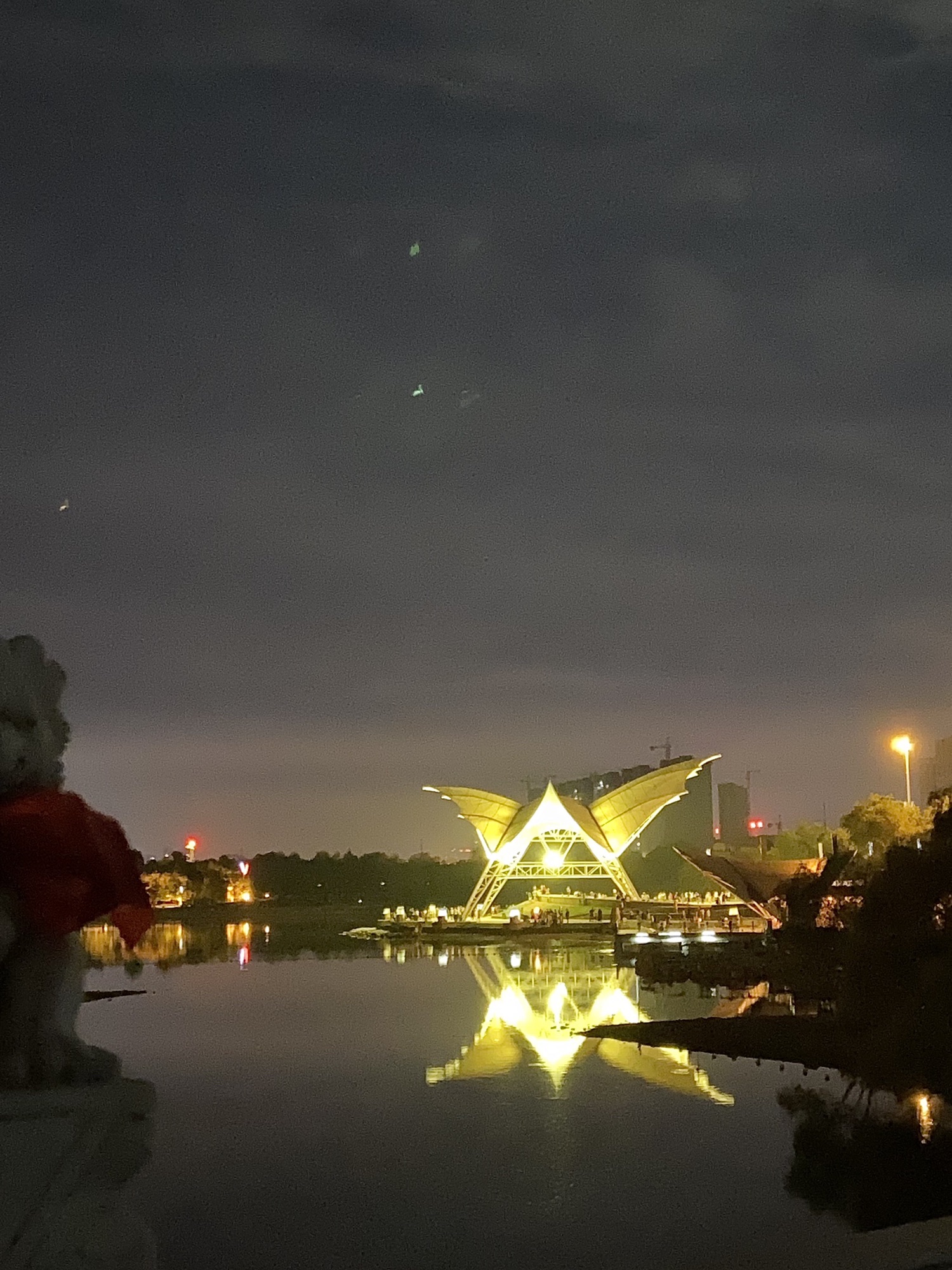 月牙岛生态公园旅行图片 1