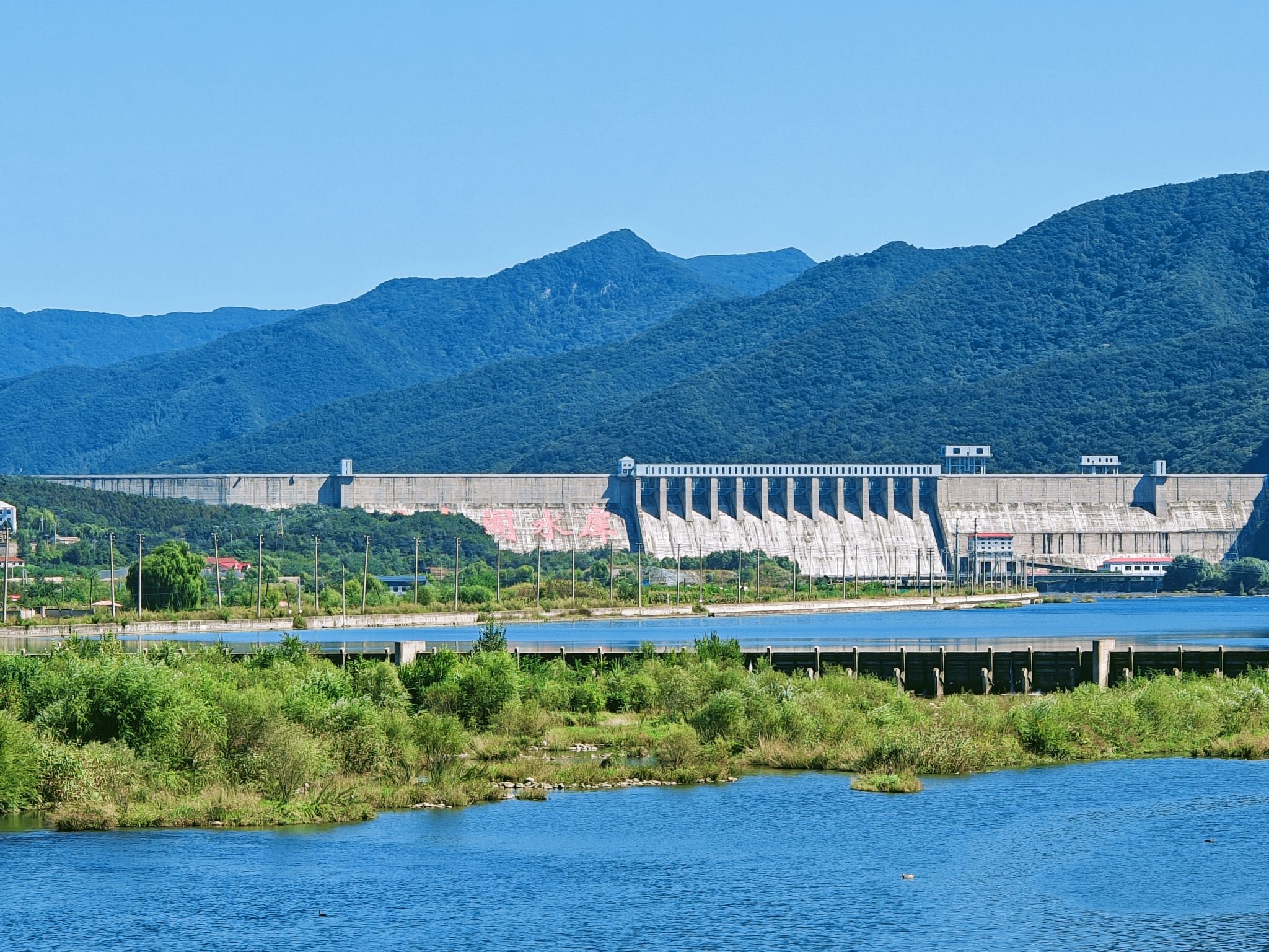 观音阁水库风景区(不对外开放)旅行图片 1