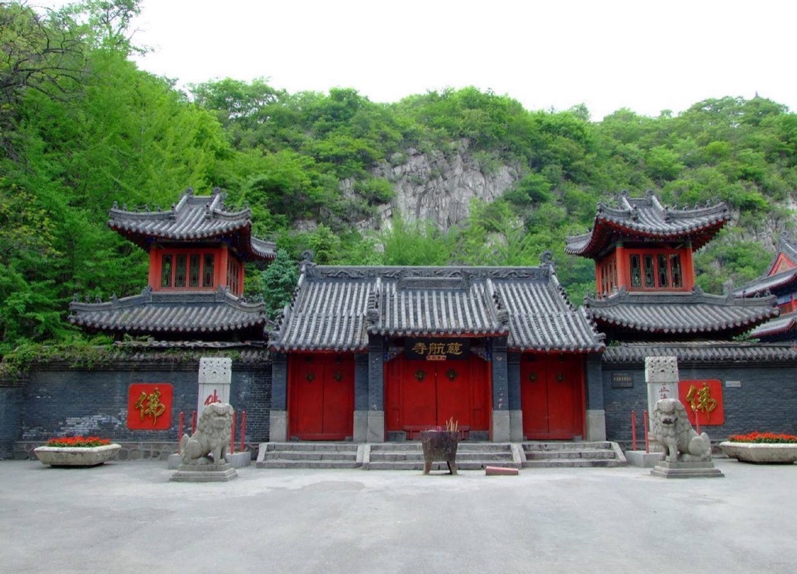 本溪湖公园旅行图片 3