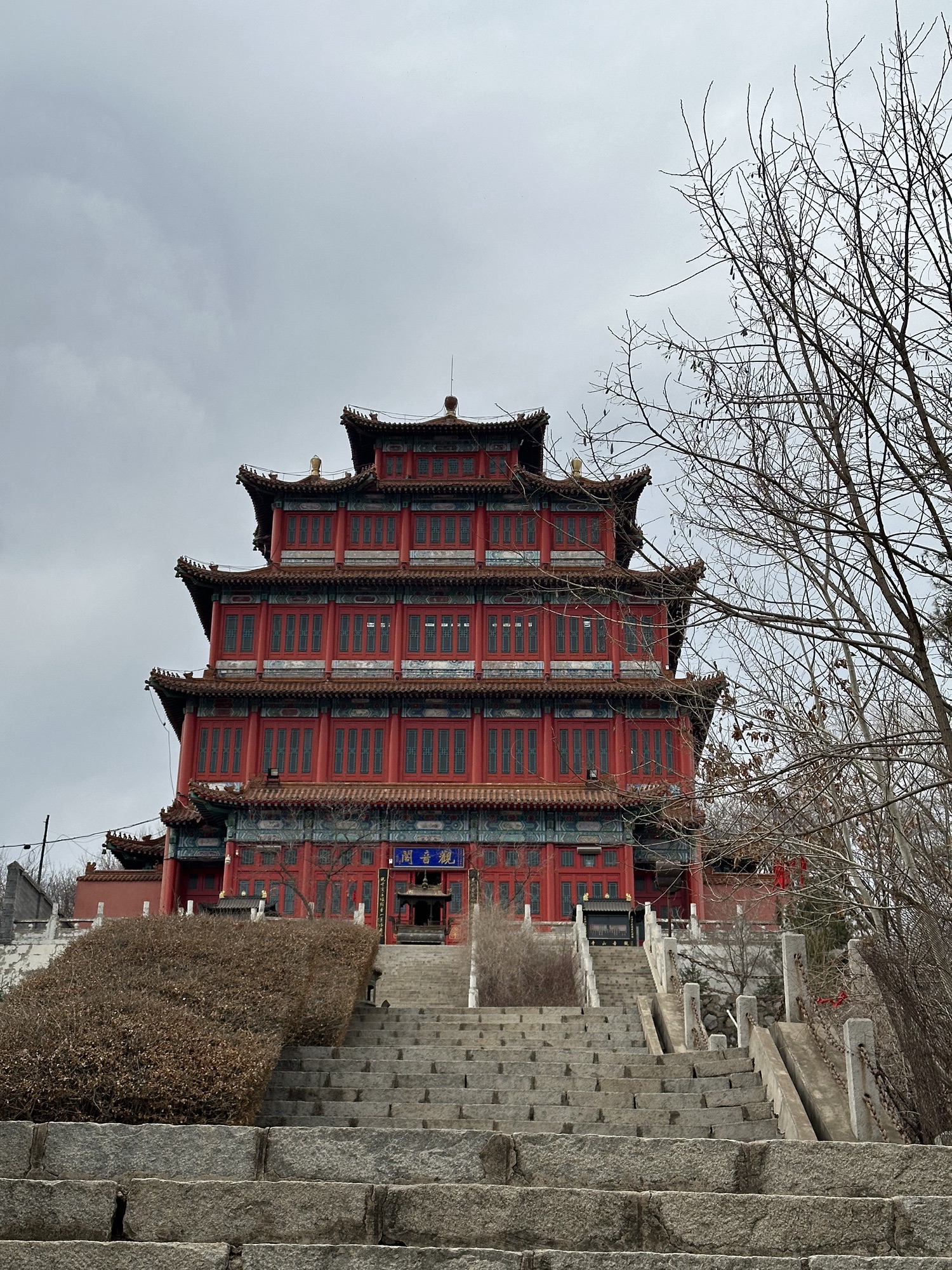 观音山公园旅行图片 3