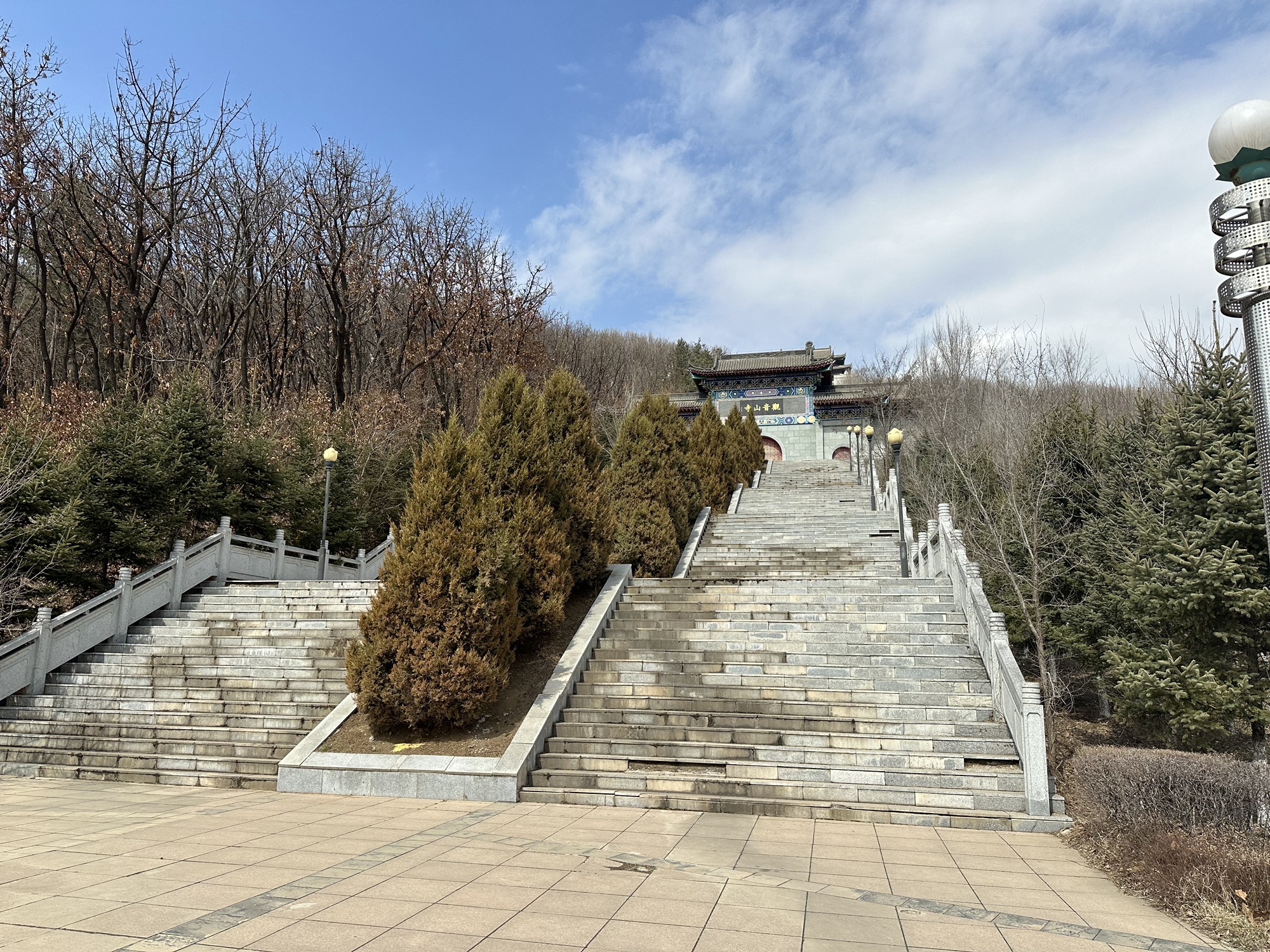 观音山公园旅行图片 3
