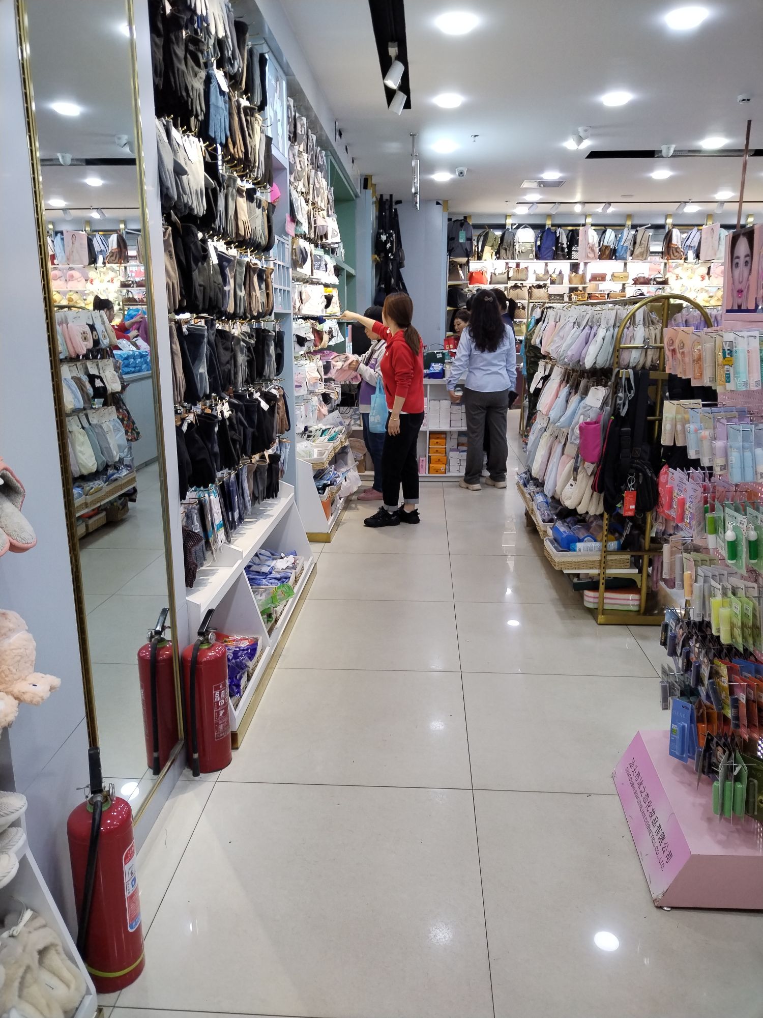 东航针织品批发(永兴街)
