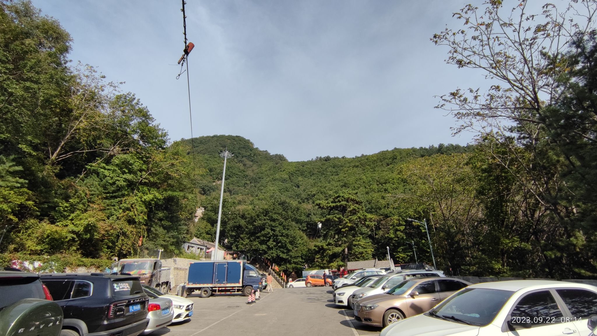 九鼎铁刹山风景区旅行图片 2