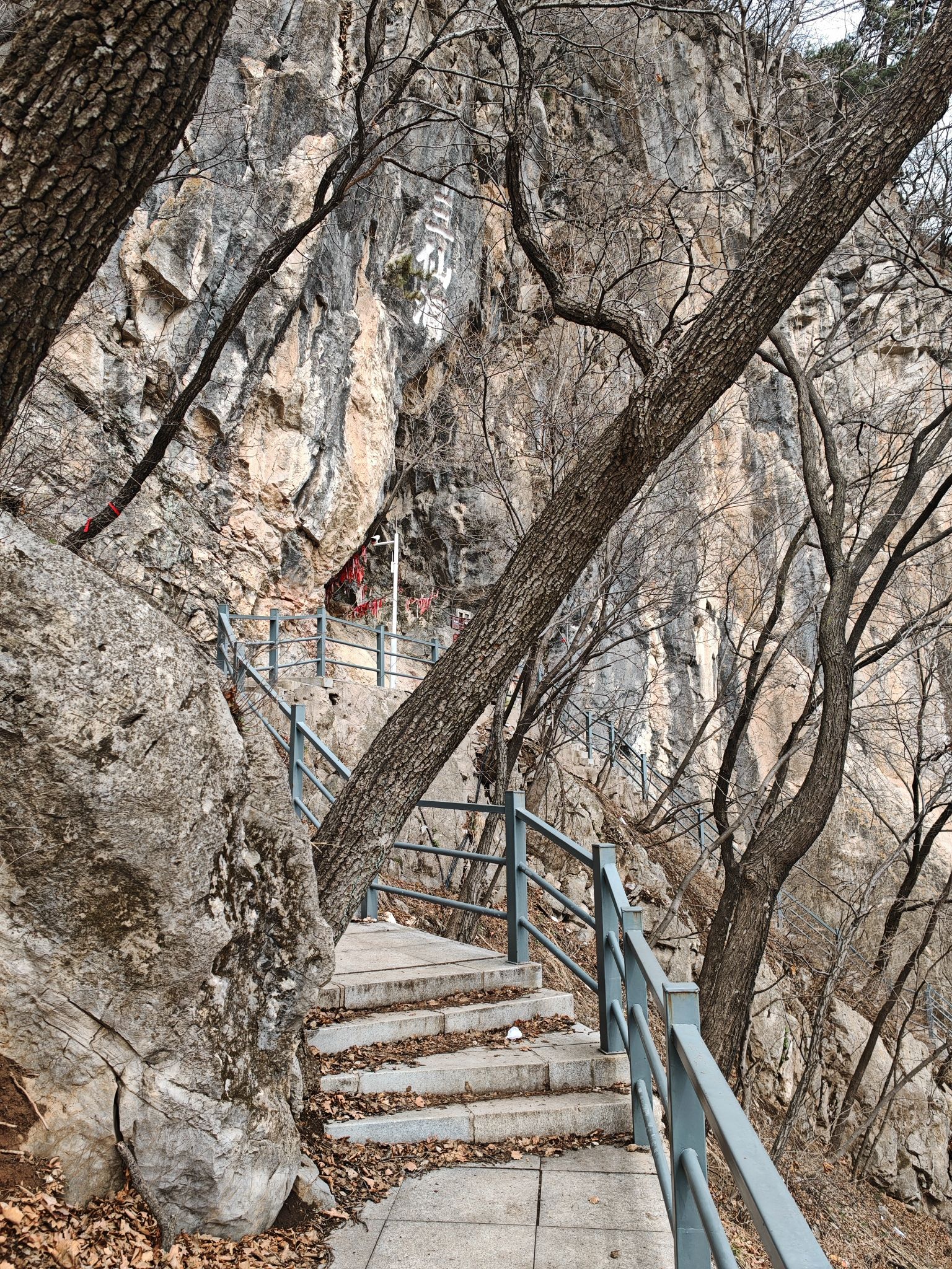 九鼎铁刹山风景区旅行图片 3