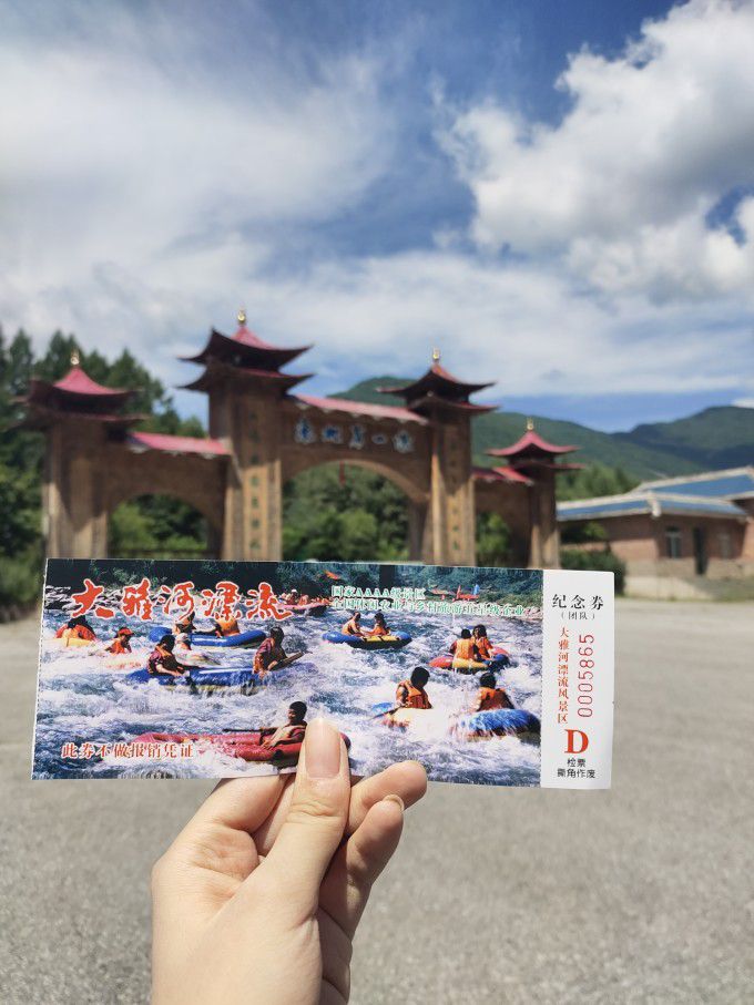 大雅河漂流景区