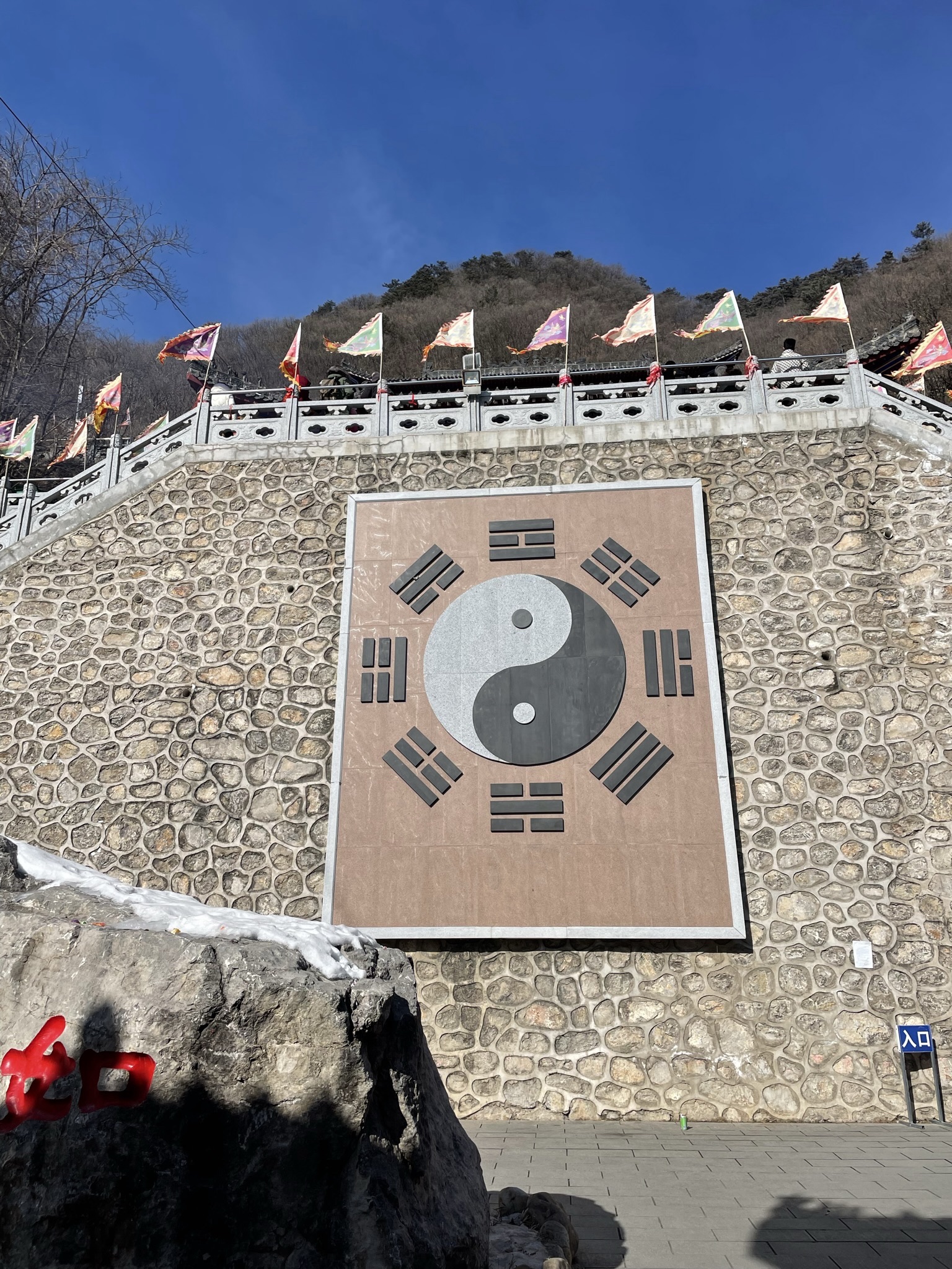 本溪满族自治县