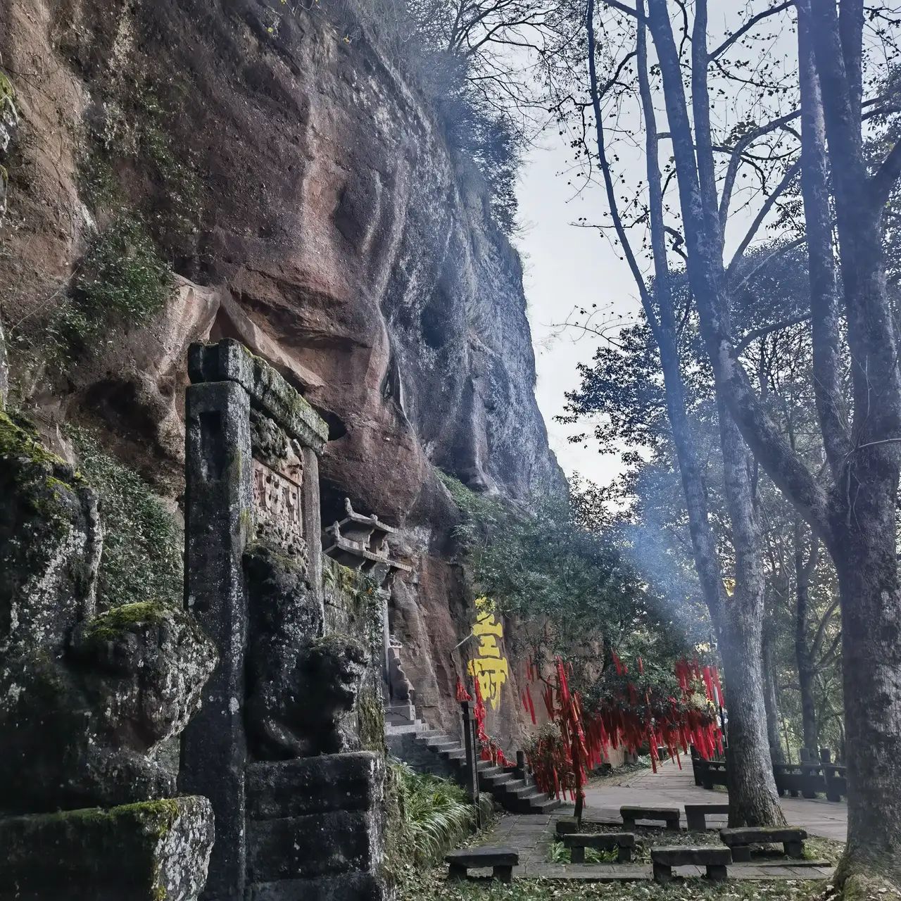 大冰沟国家地质森林公园旅行图片 1