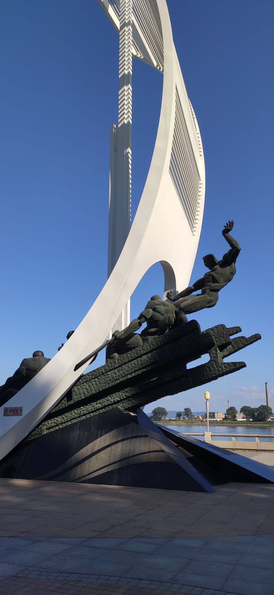 枫叶广场旅行图片 1
